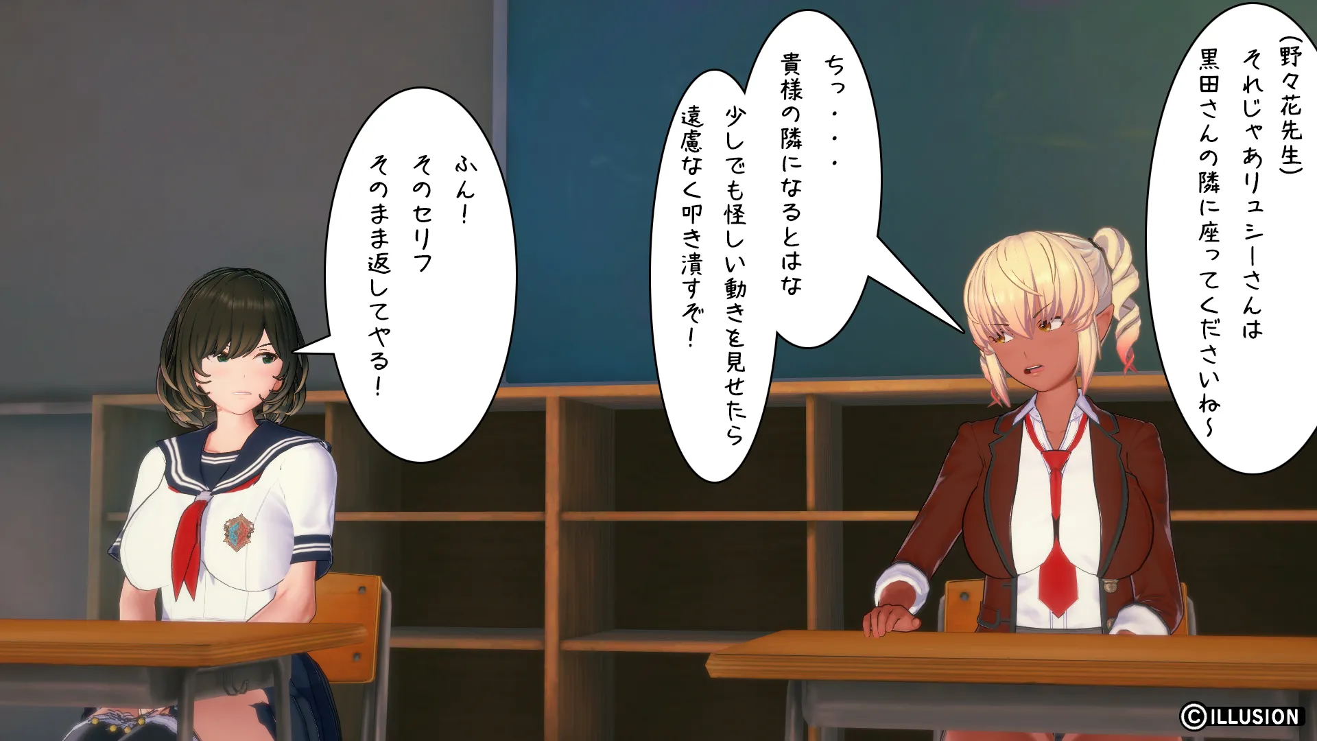 twitterまとめ