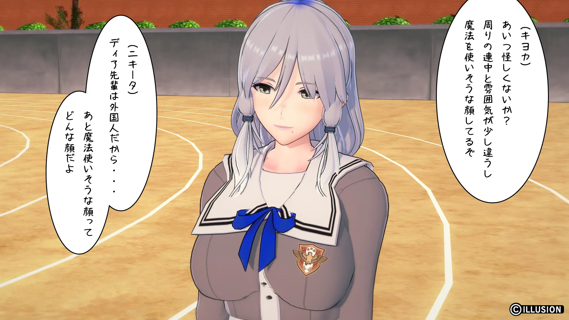 twitterまとめ