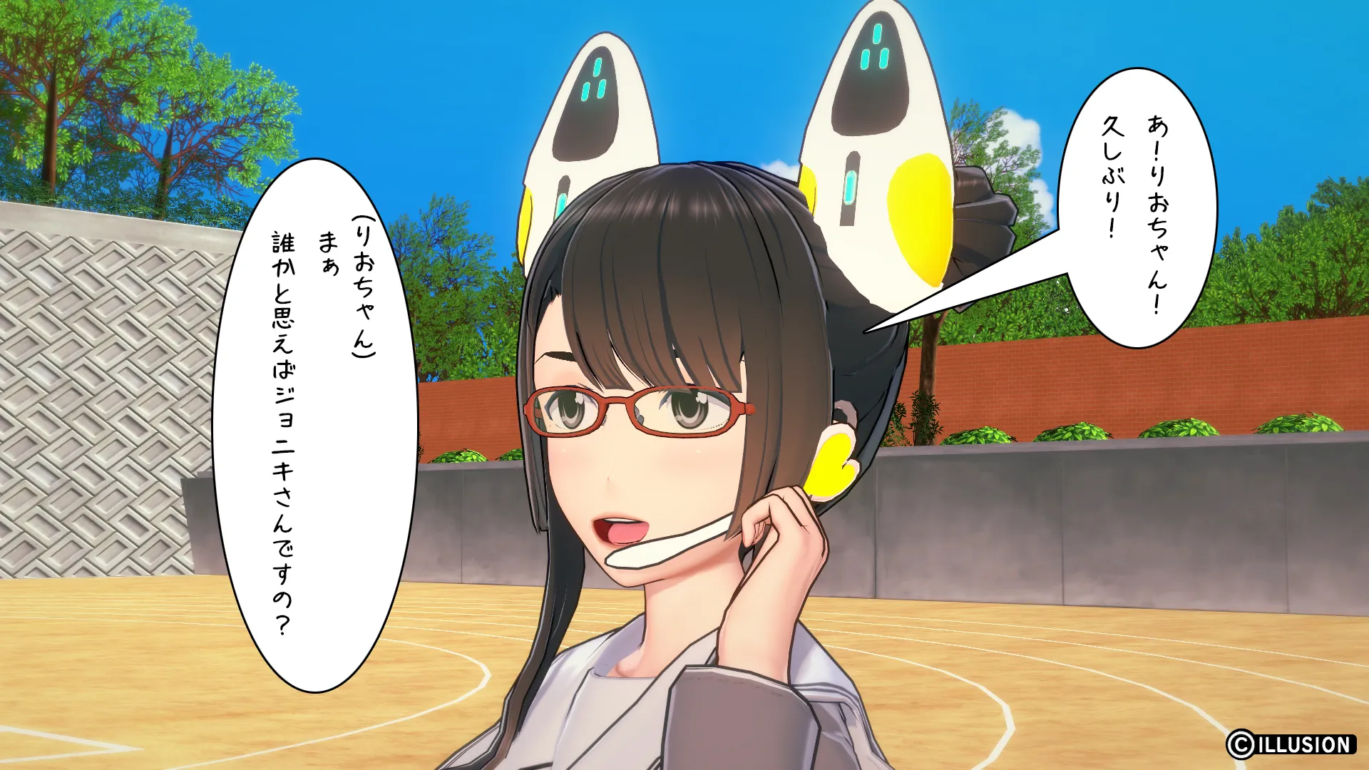 異世界編その34