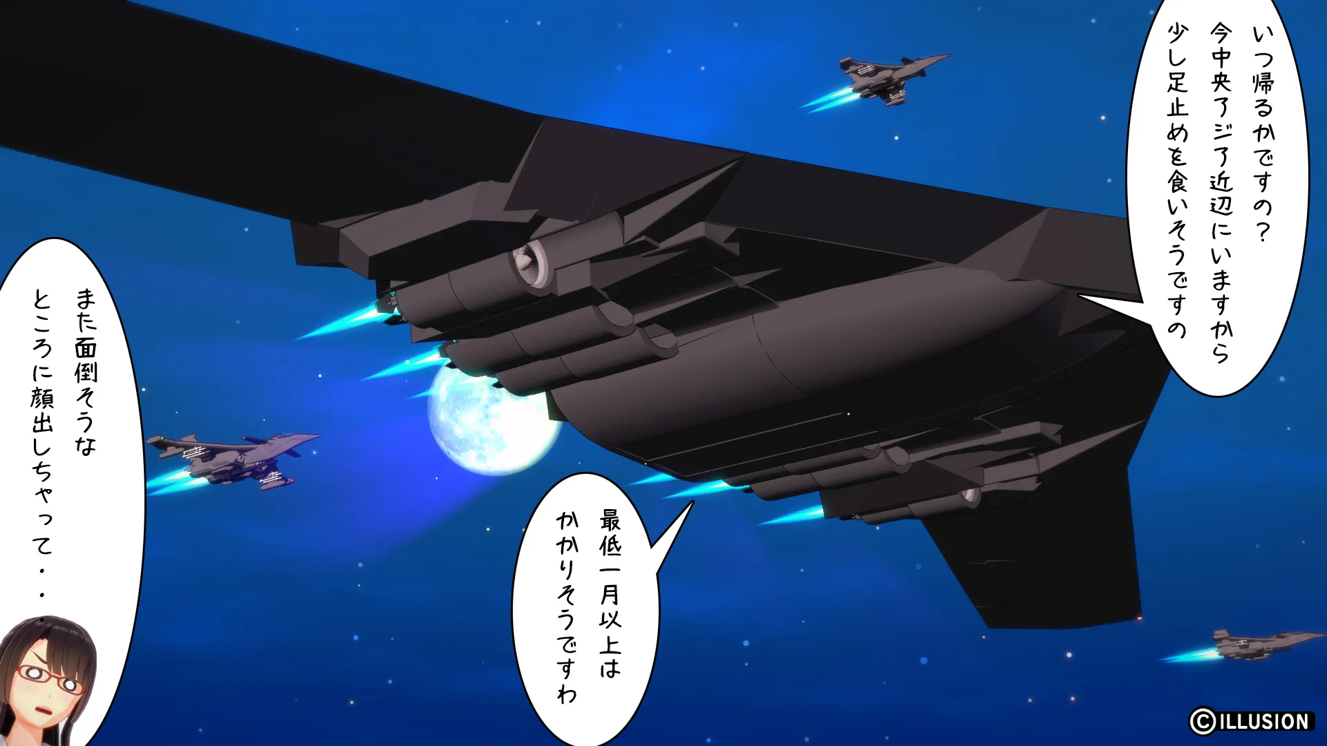 twitterまとめ