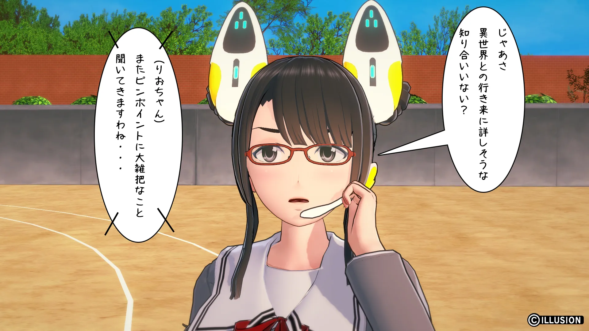 twitterまとめ
