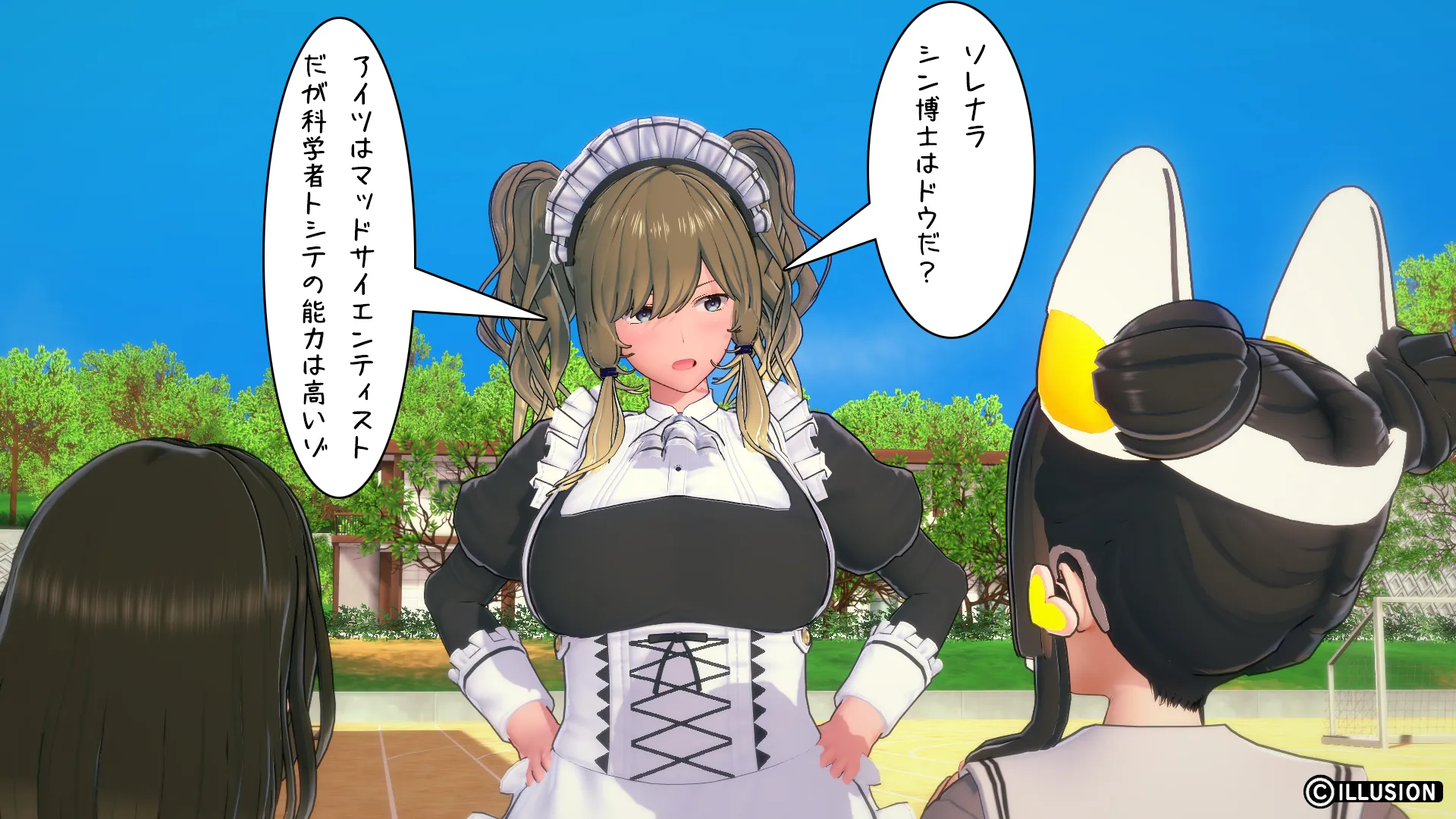 twitterまとめ