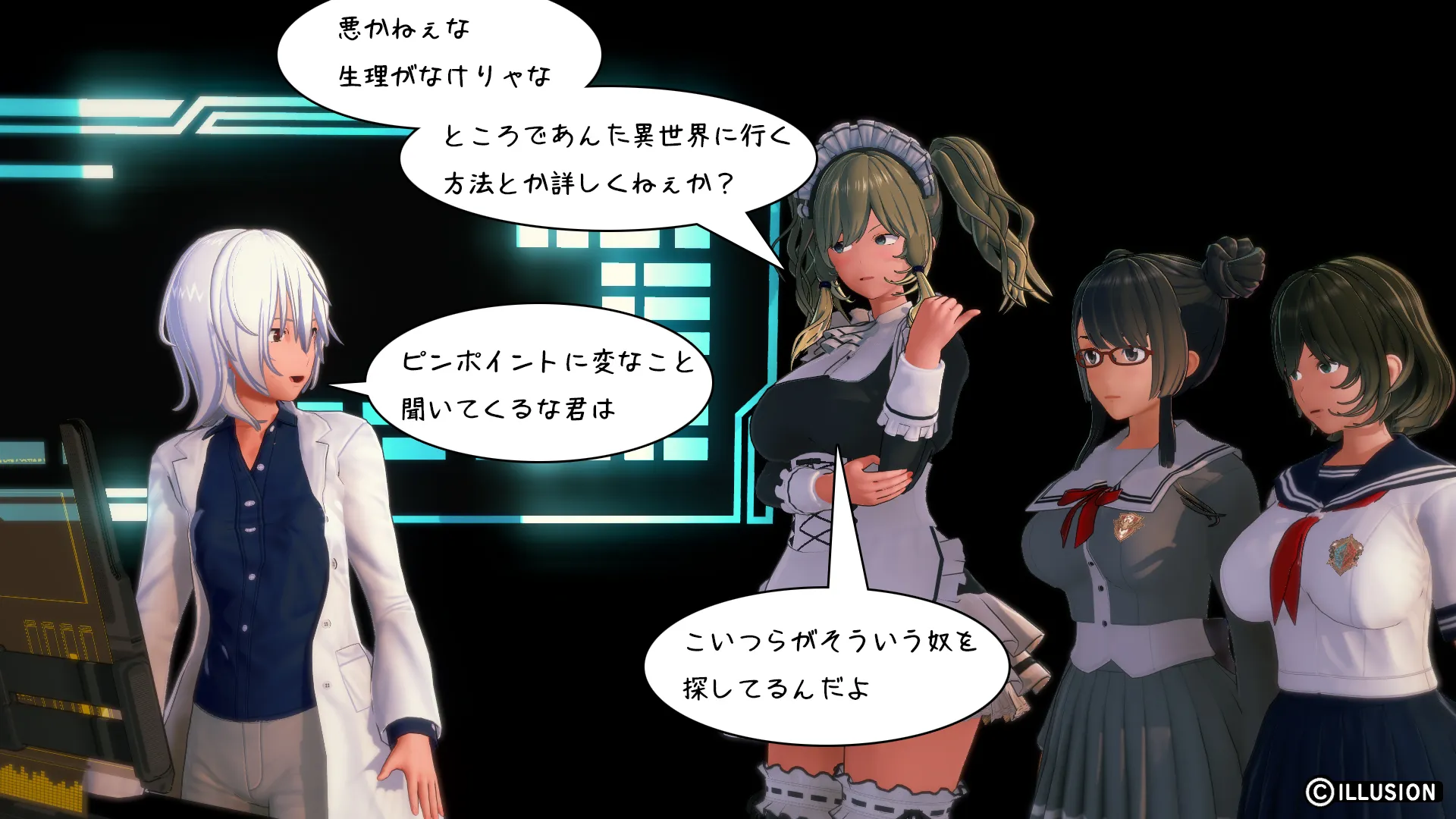twitterまとめ