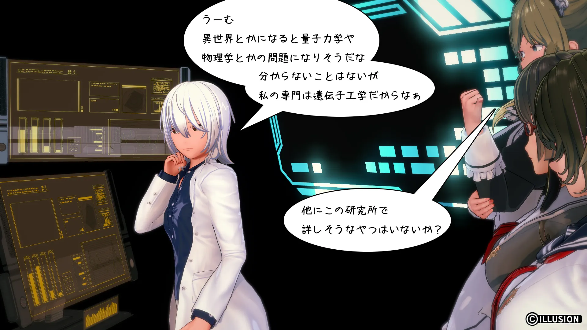 twitterまとめ