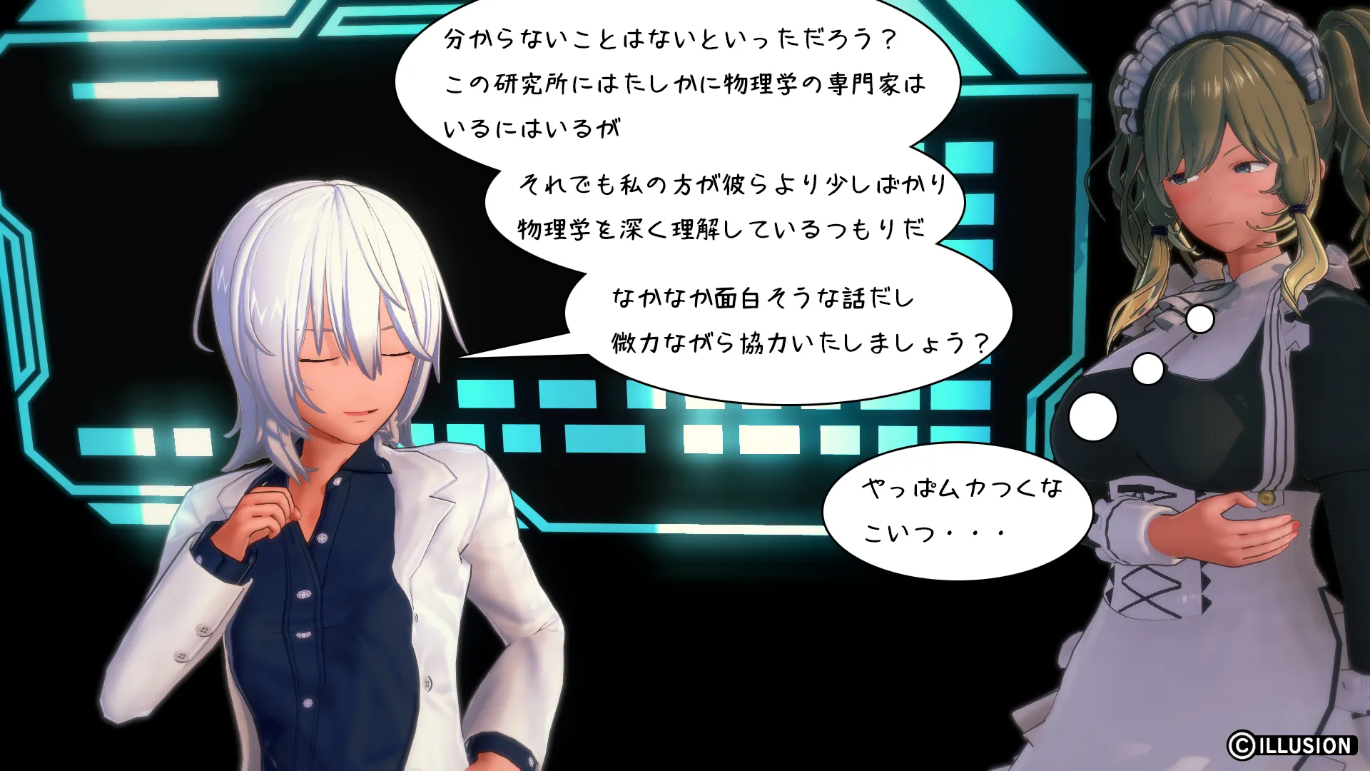 twitterまとめ