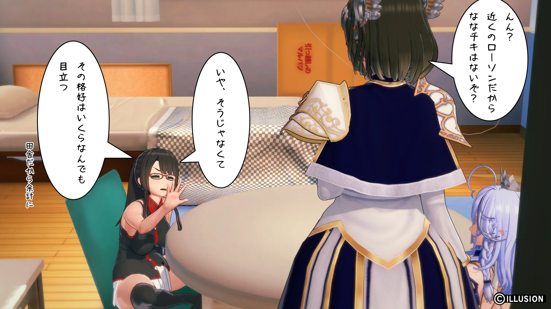 twitterまとめ