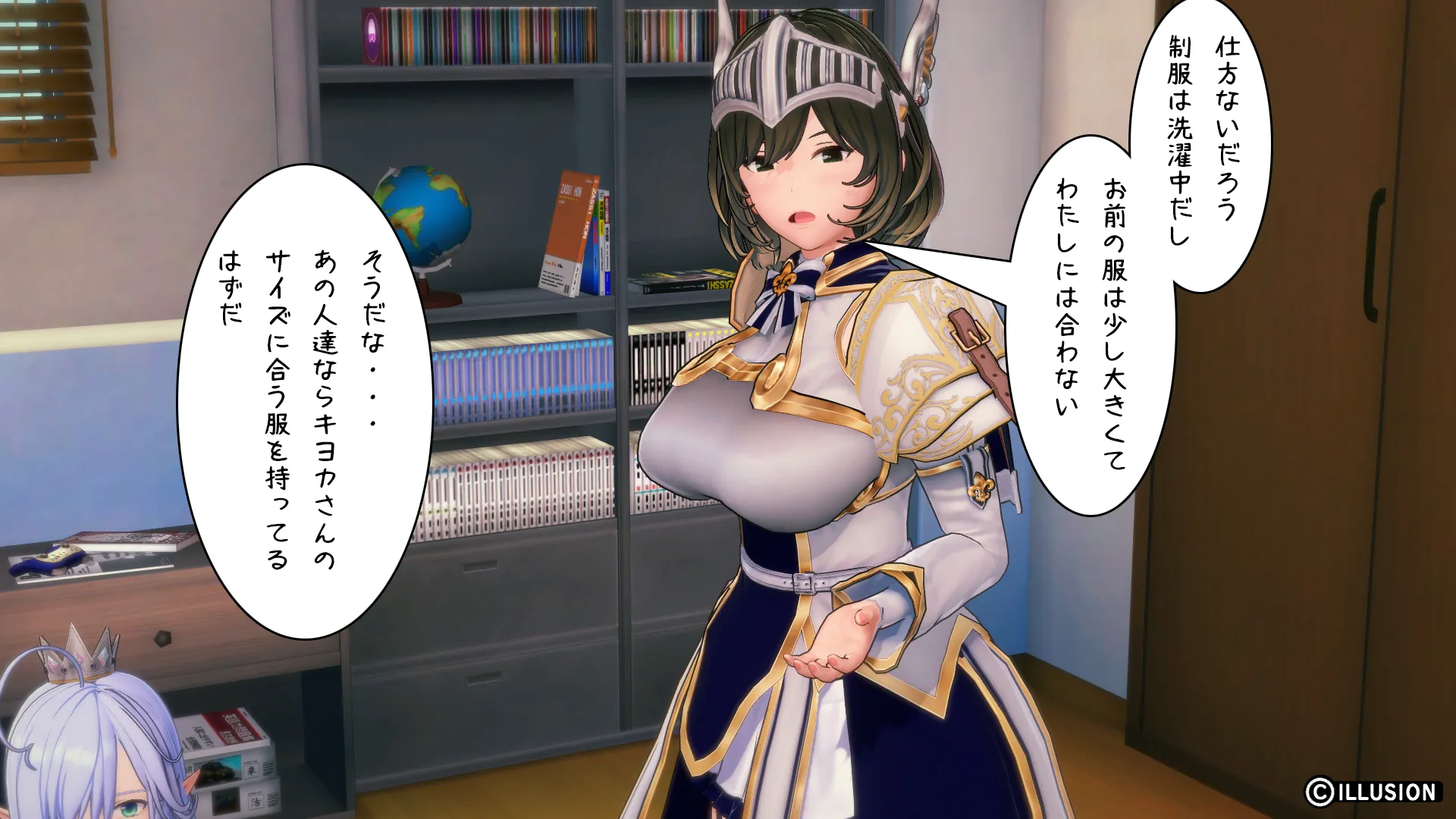 twitterまとめ