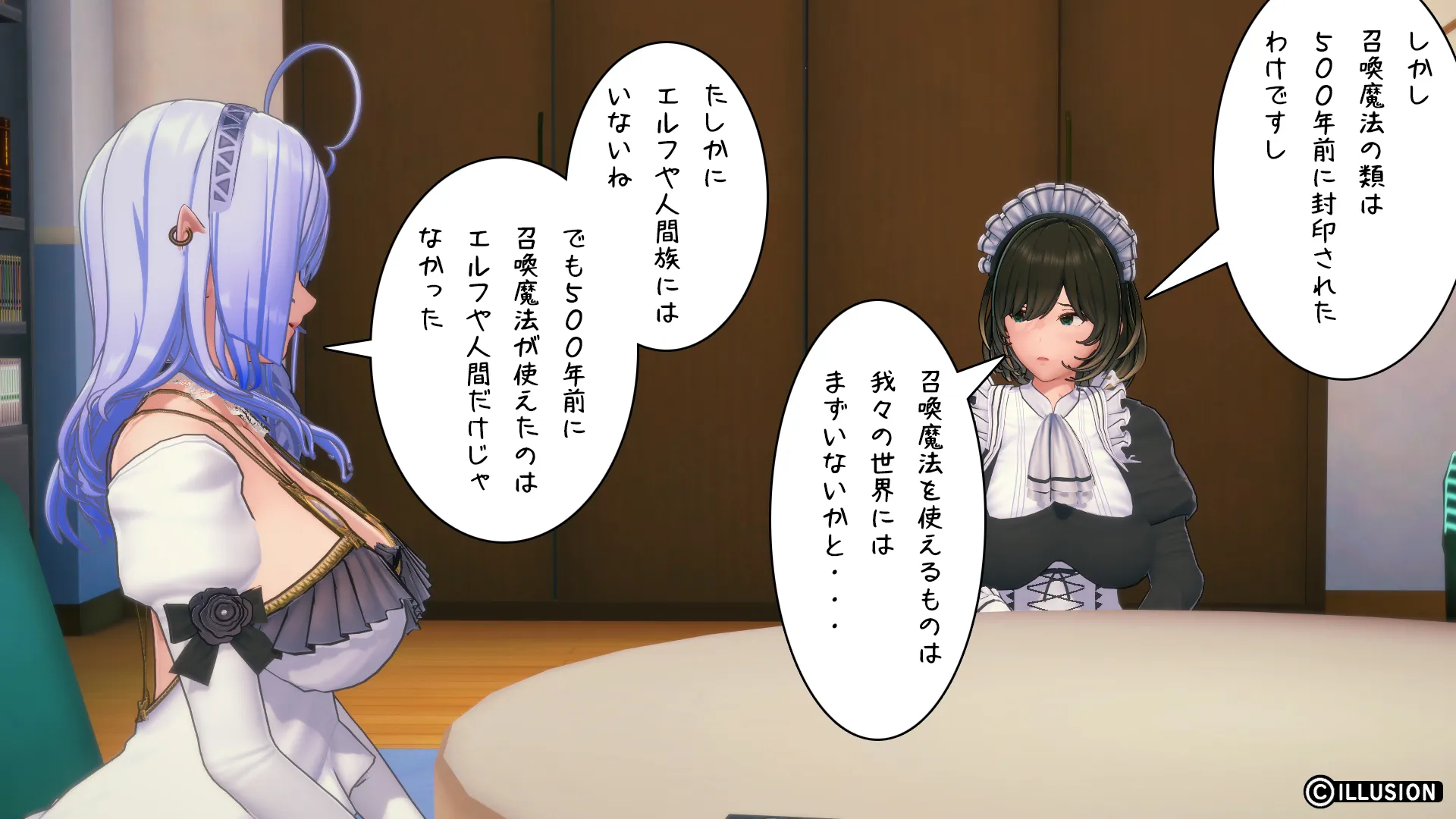 twitterまとめ