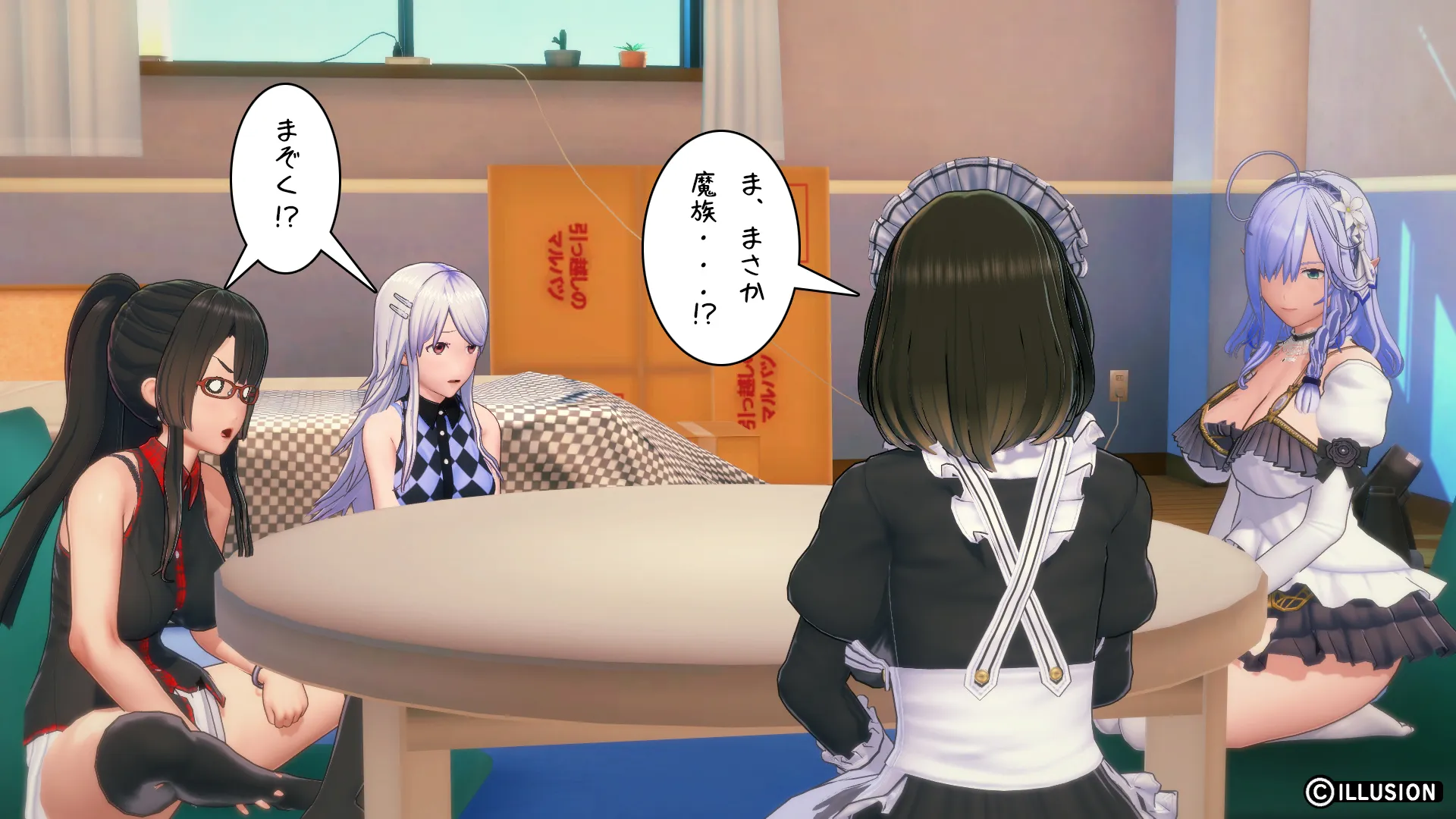 twitterまとめ