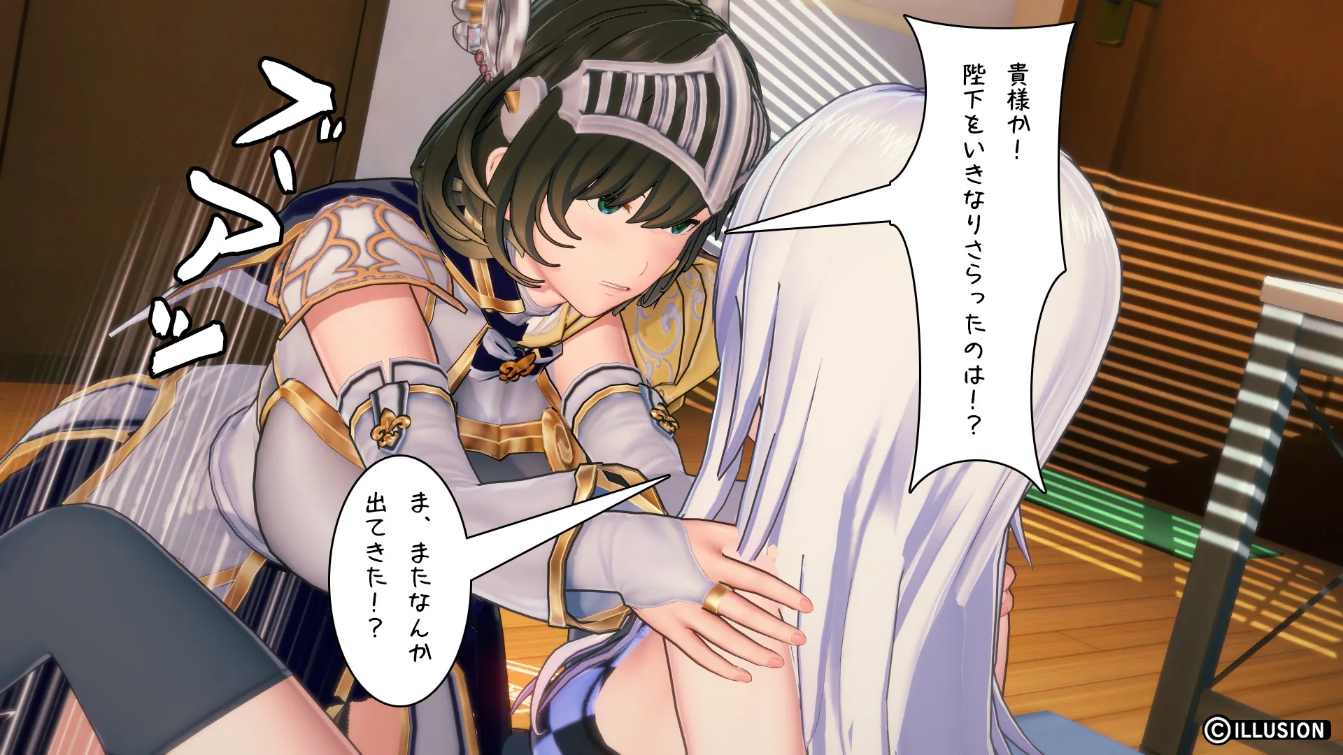 twitterまとめ