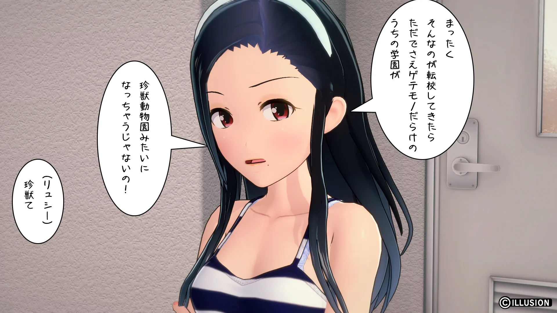 twitterまとめ