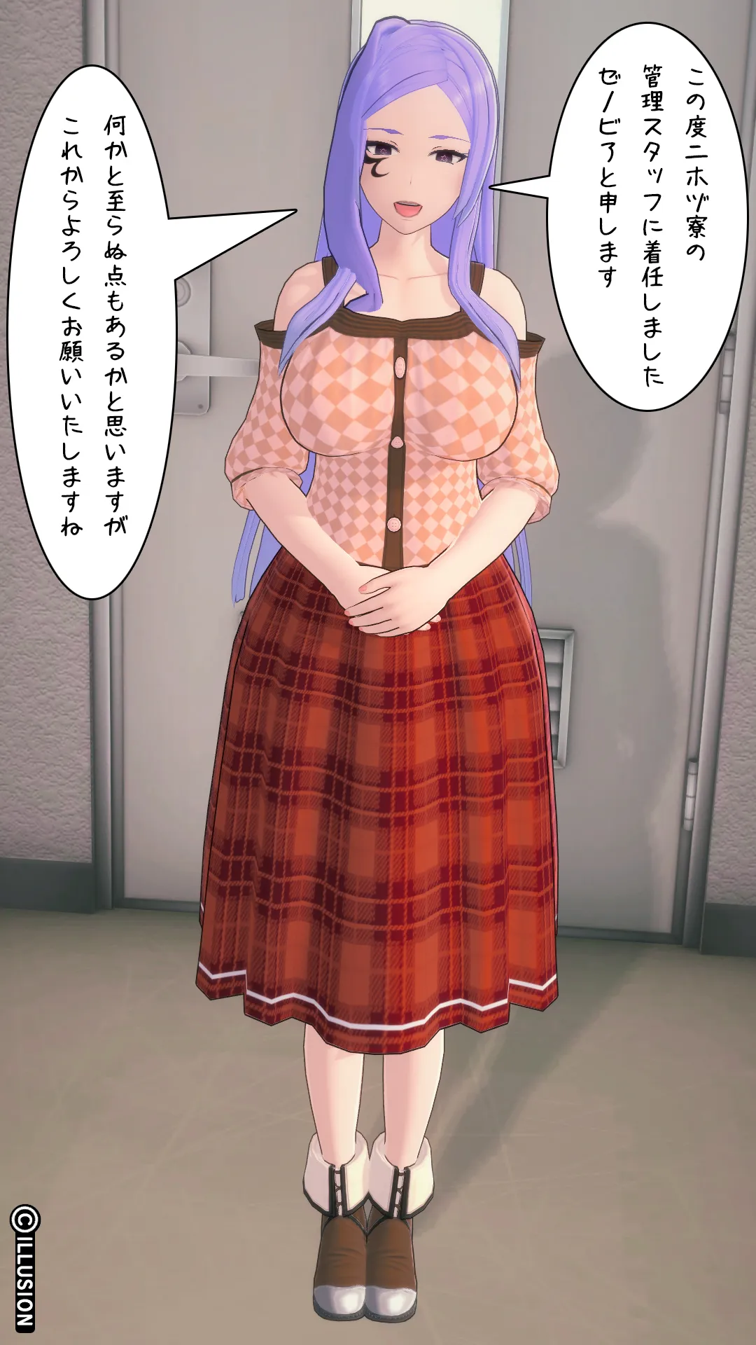 twitterまとめ