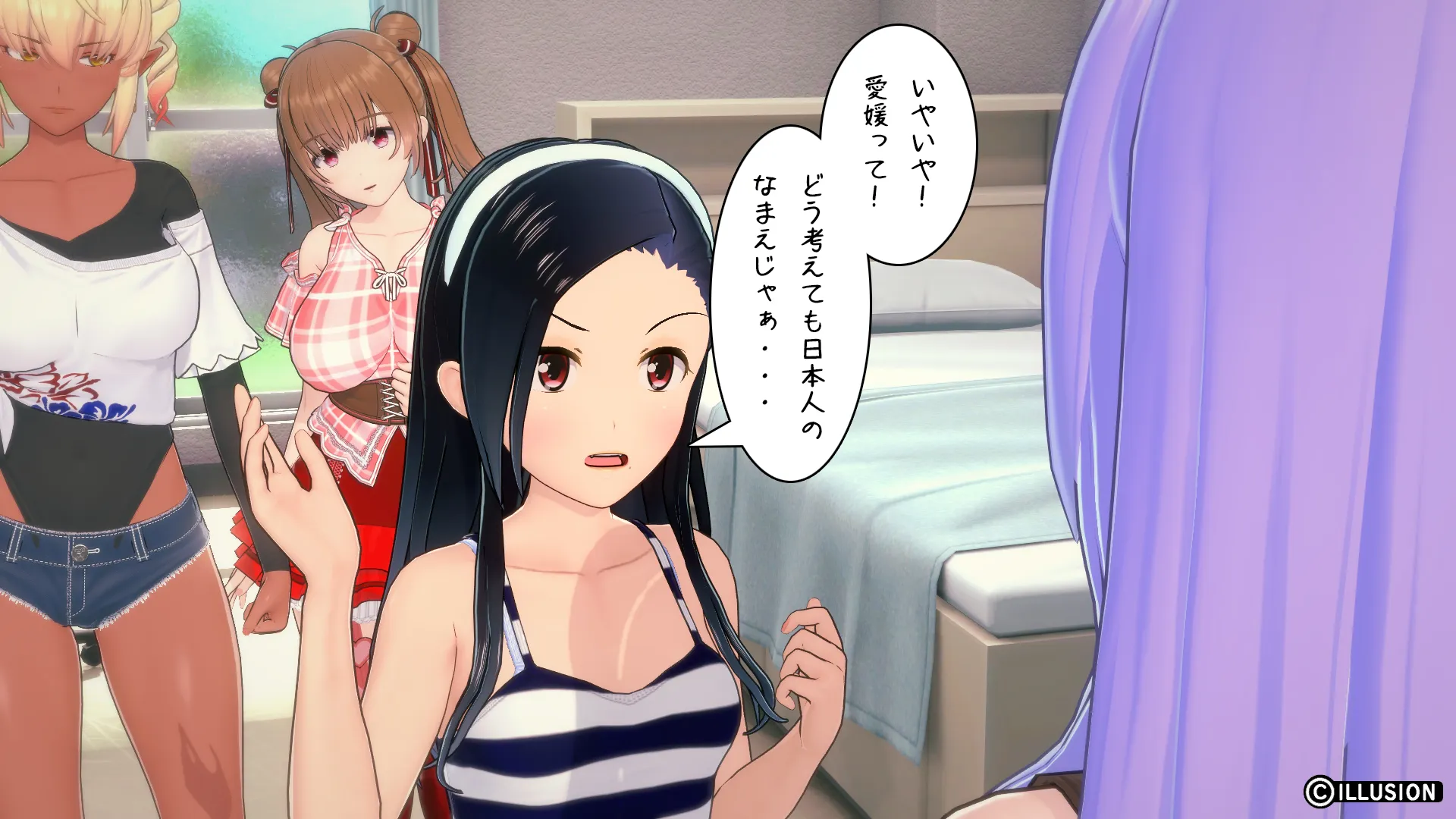 twitterまとめ