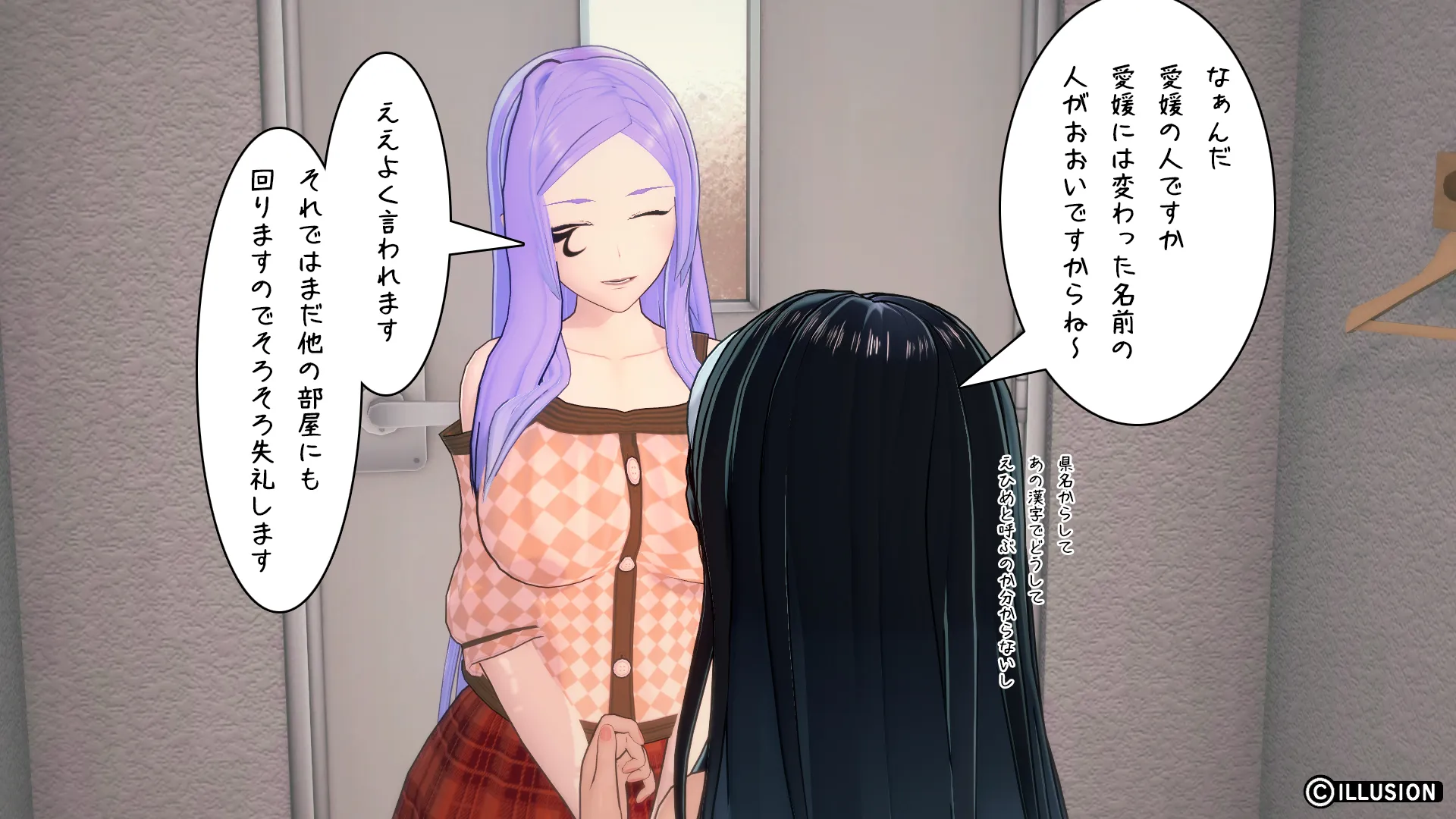 twitterまとめ