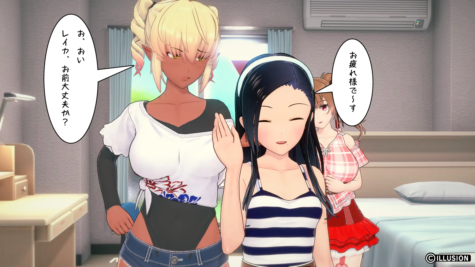 異世界編その42