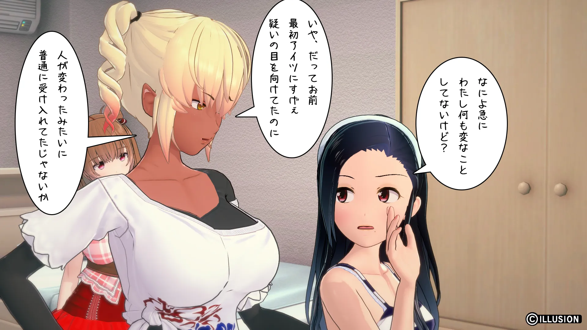 twitterまとめ
