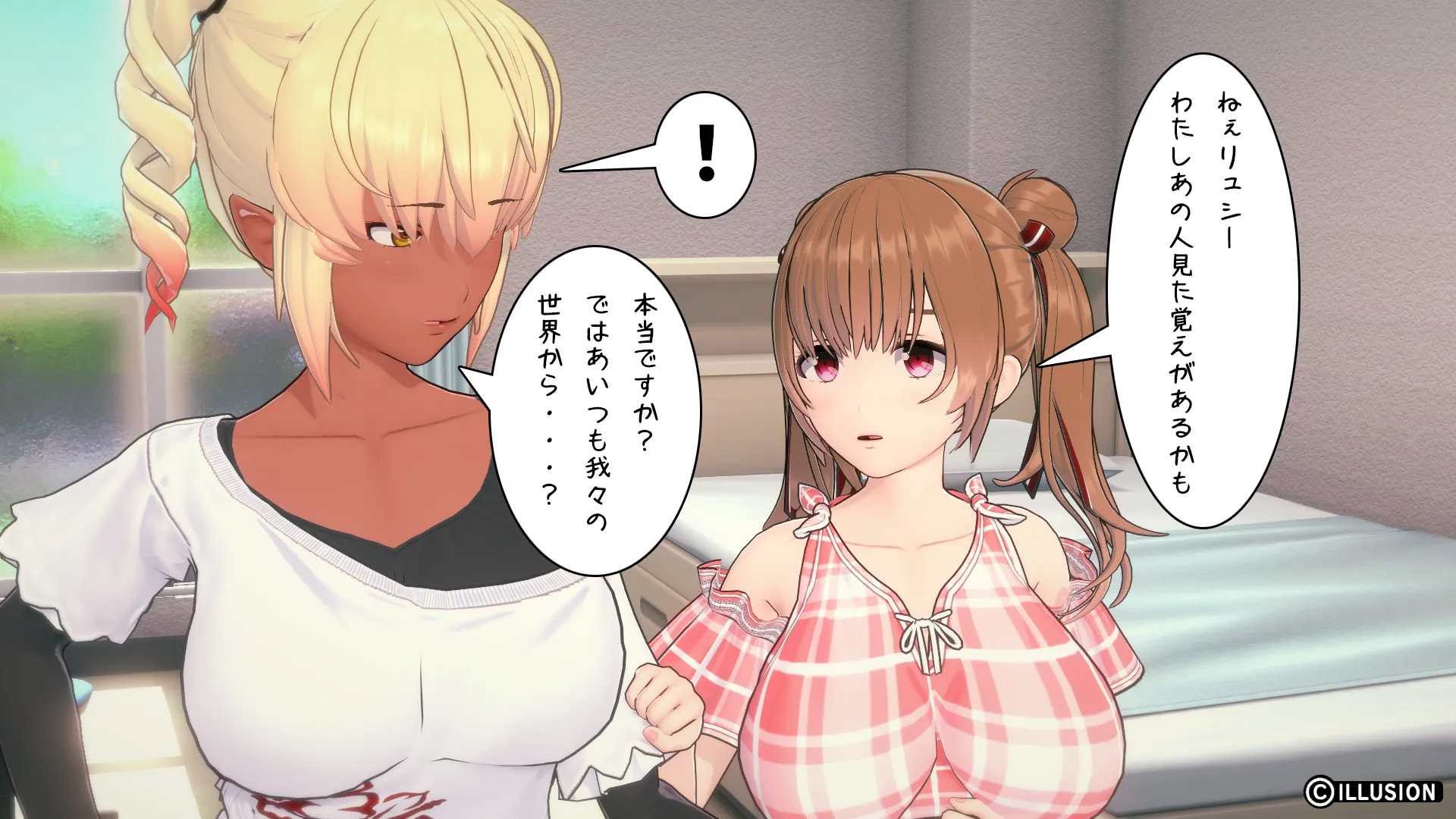twitterまとめ