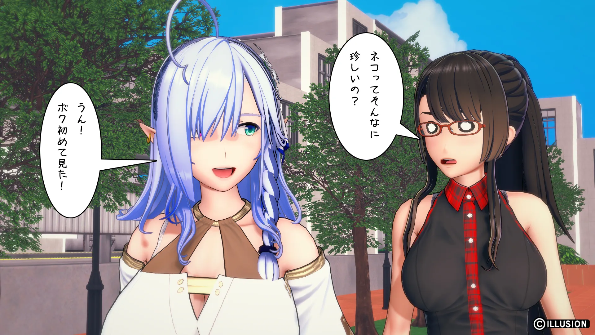 twitterまとめ