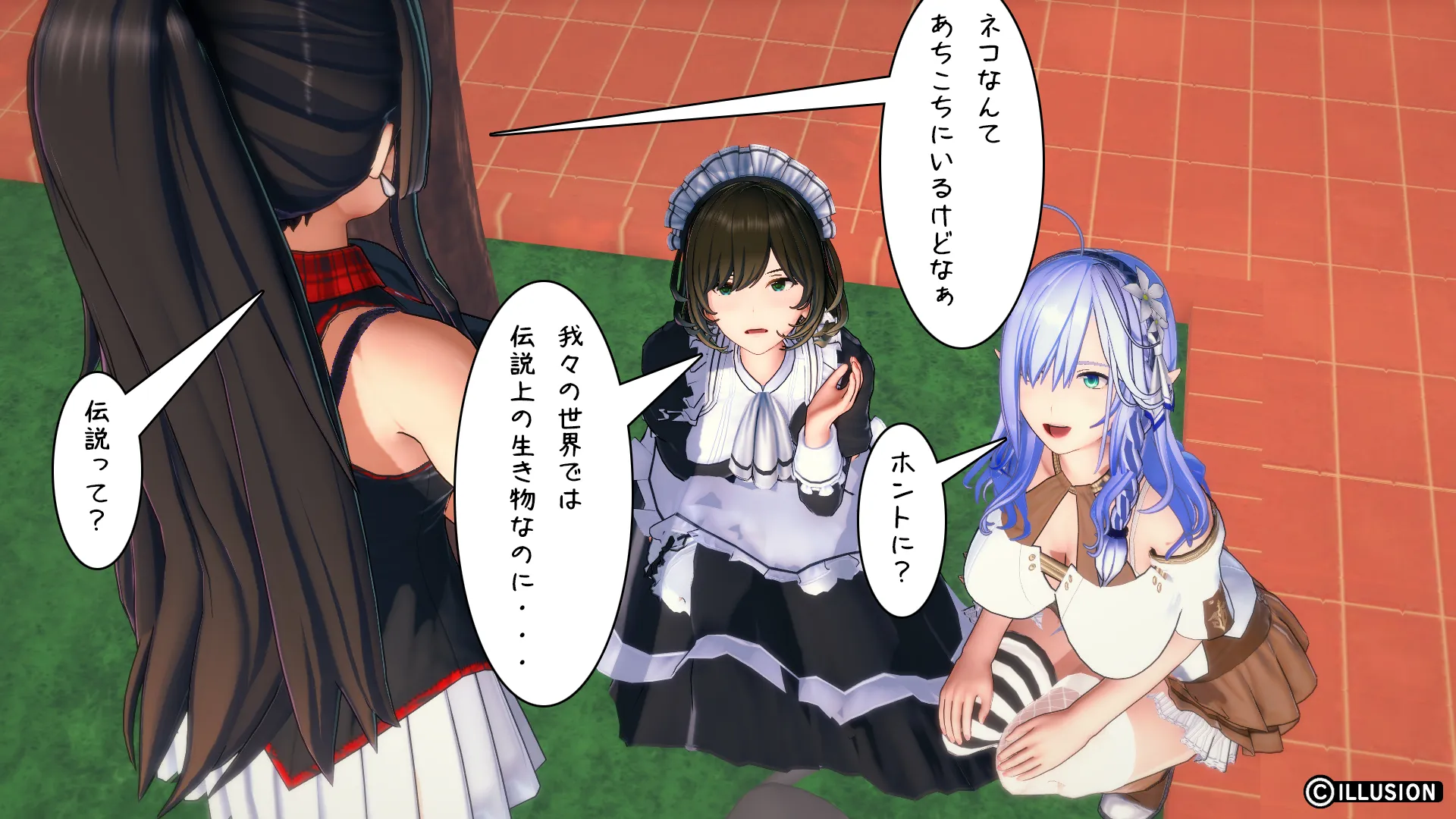 twitterまとめ