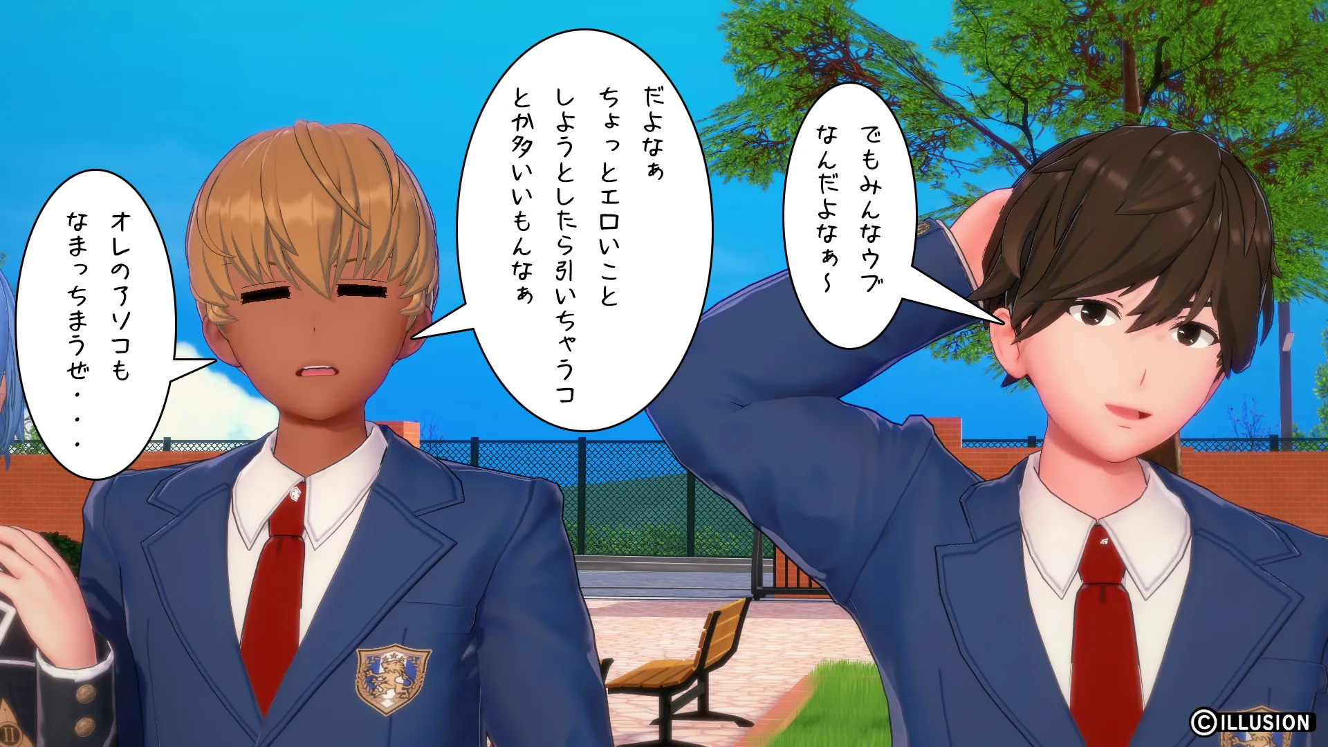 twitterまとめ