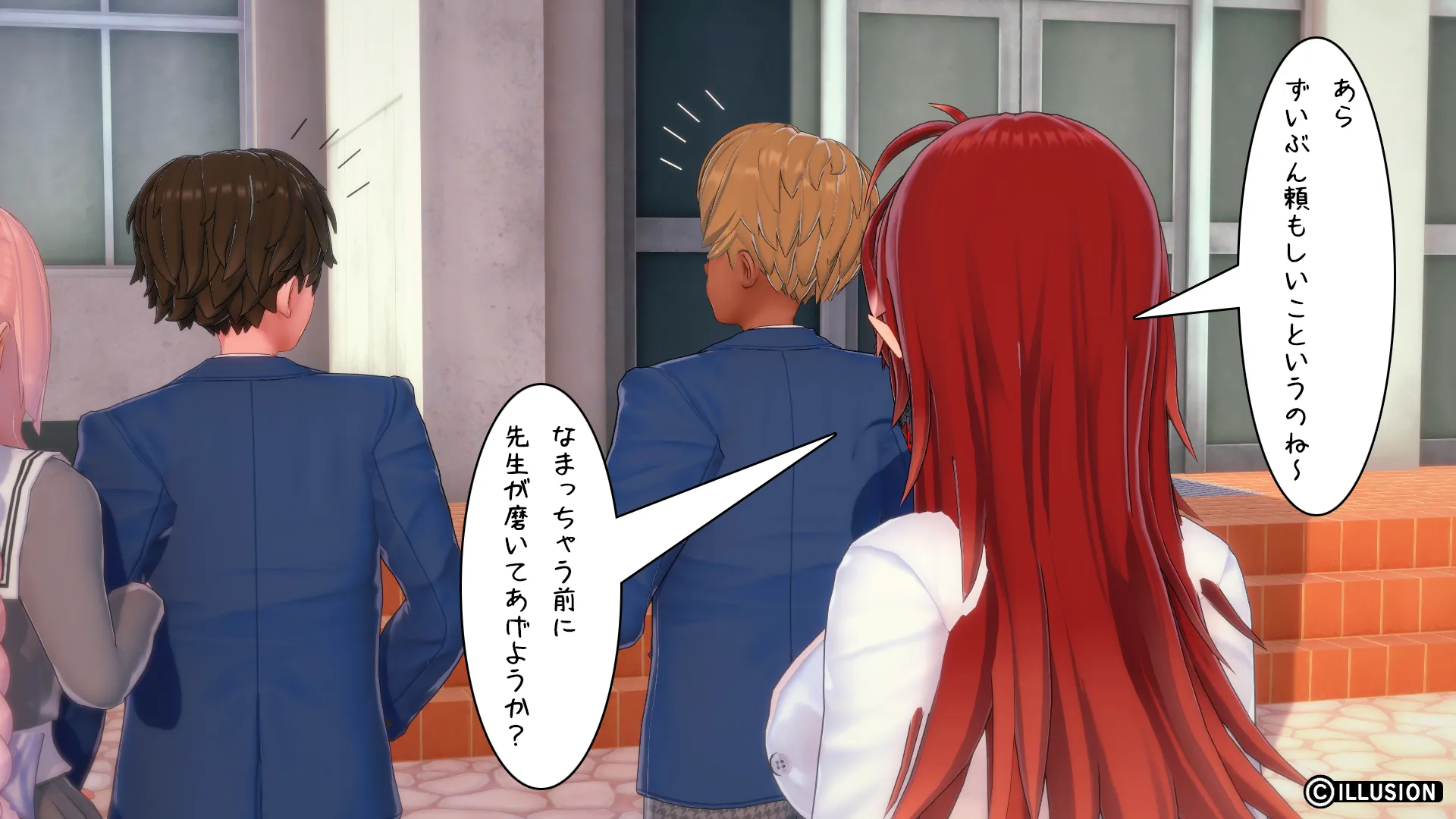 twitterまとめ