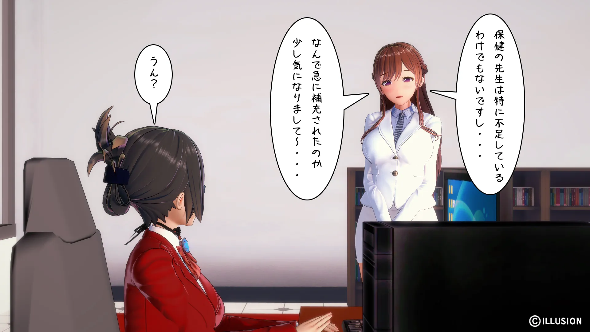 twitterまとめ