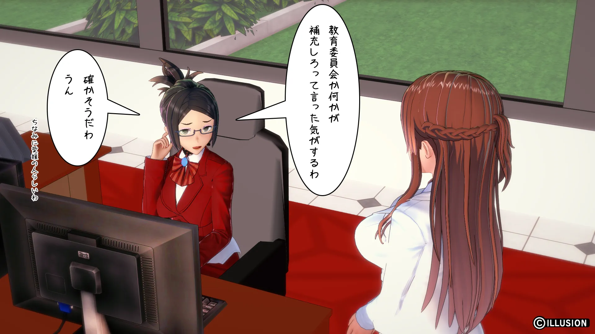 twitterまとめ