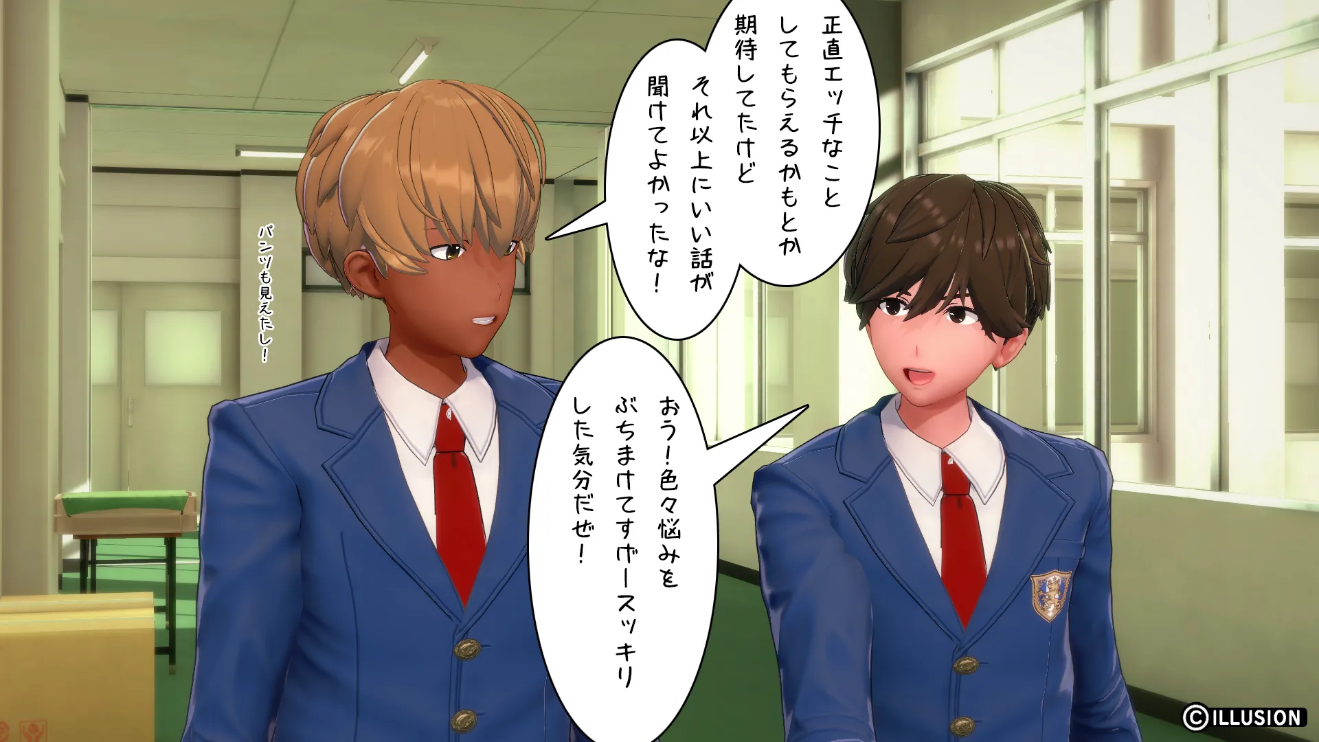 twitterまとめ