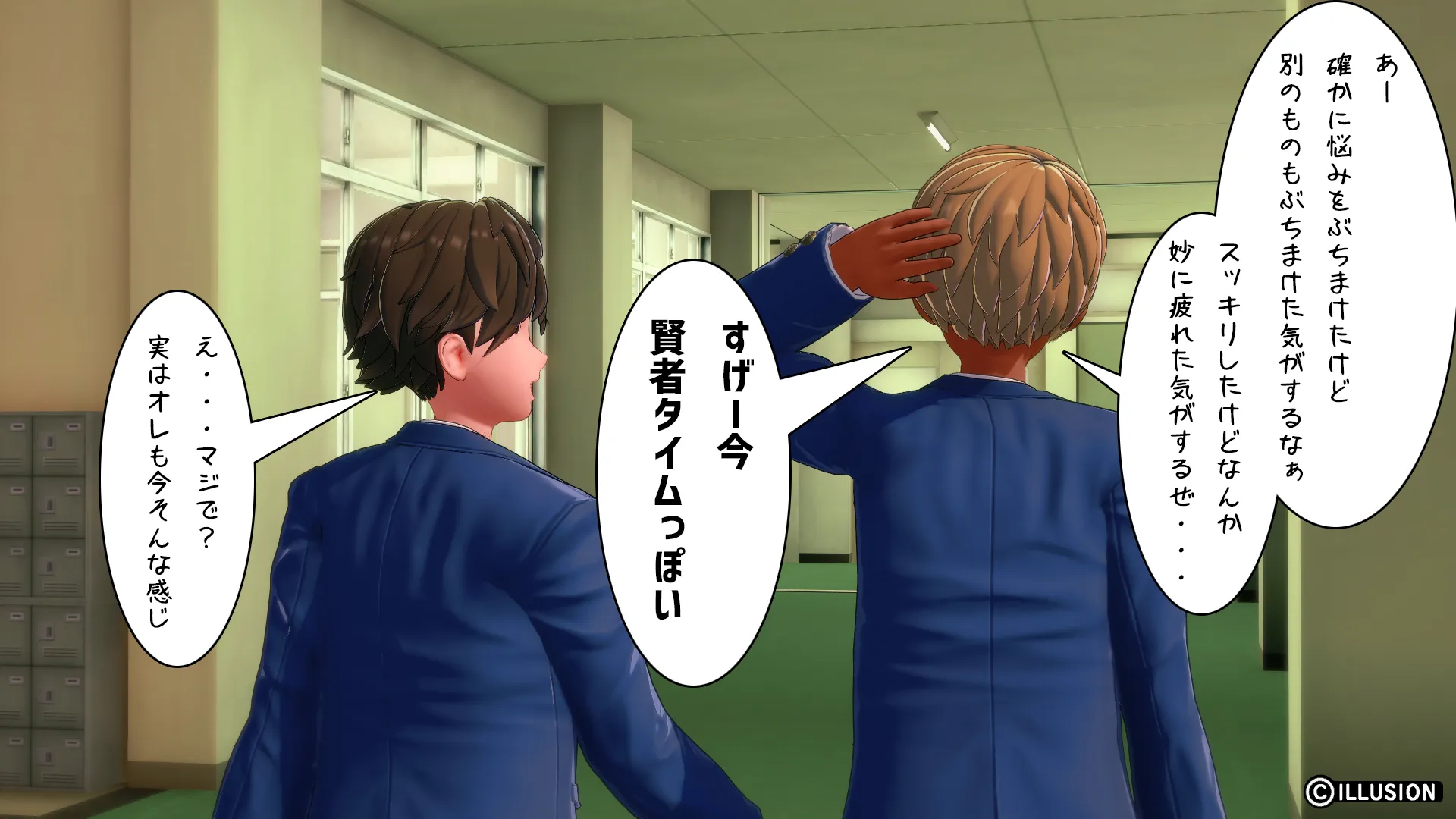 twitterまとめ