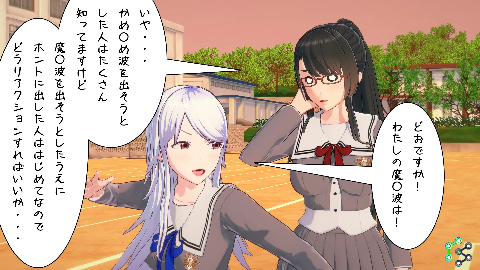 twitterまとめ