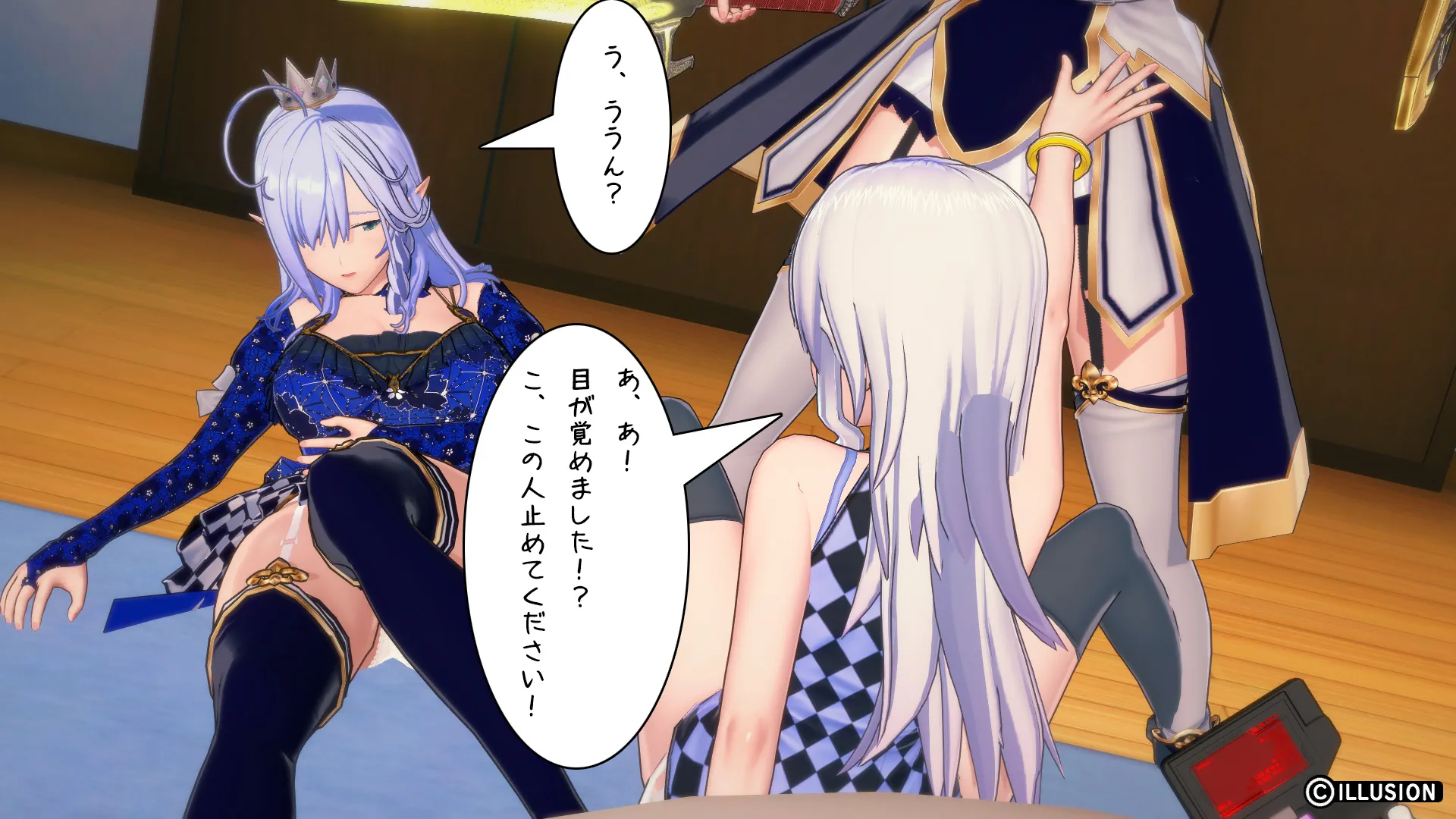 twitterまとめ