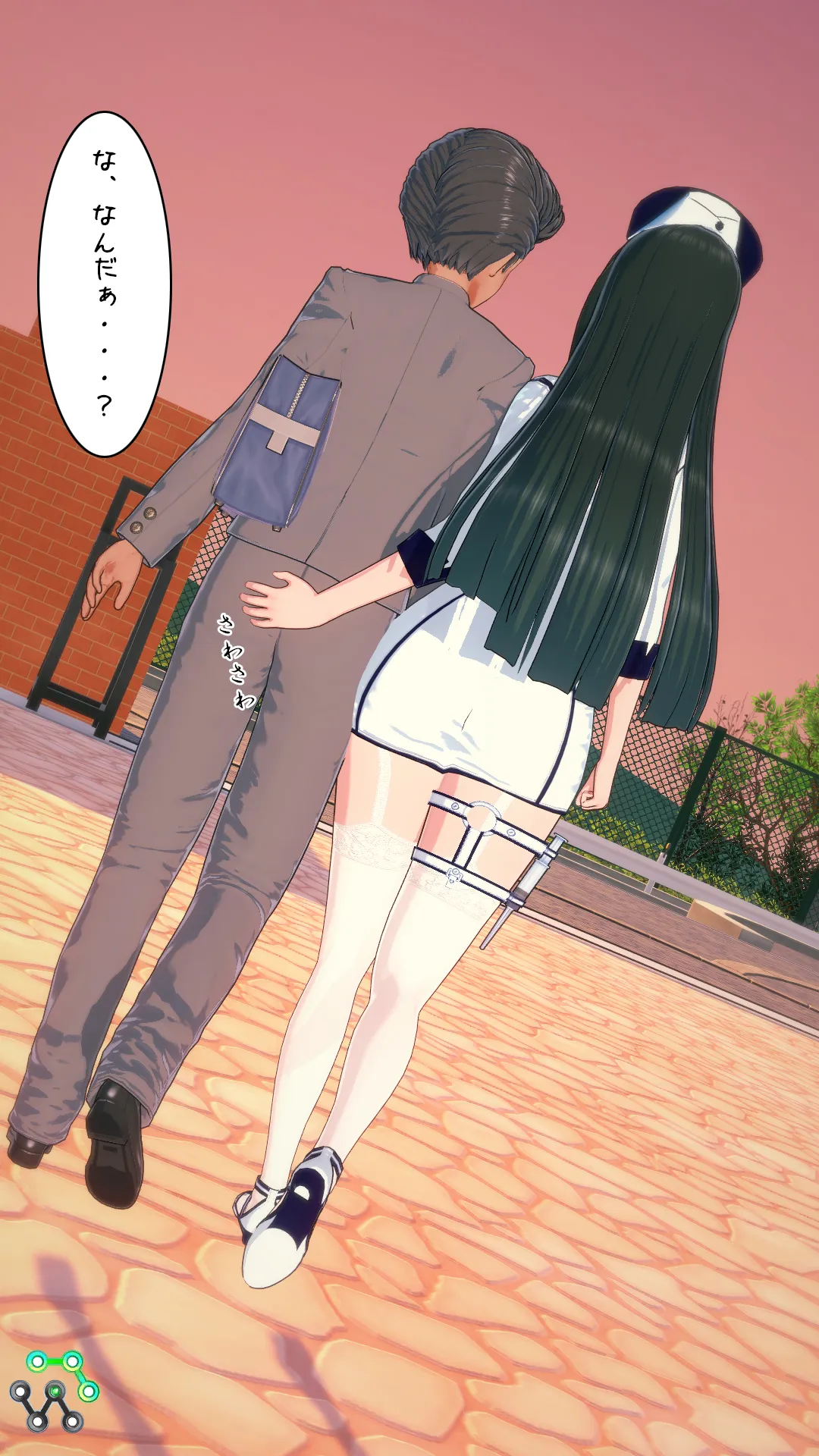 異世界編その53