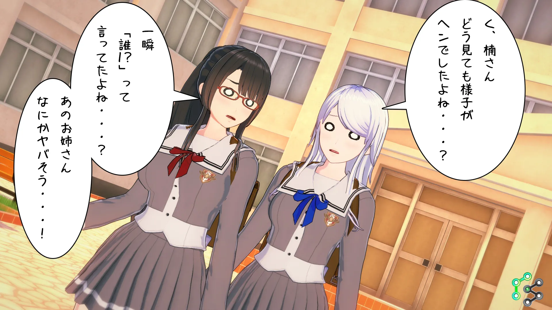 twitterまとめ