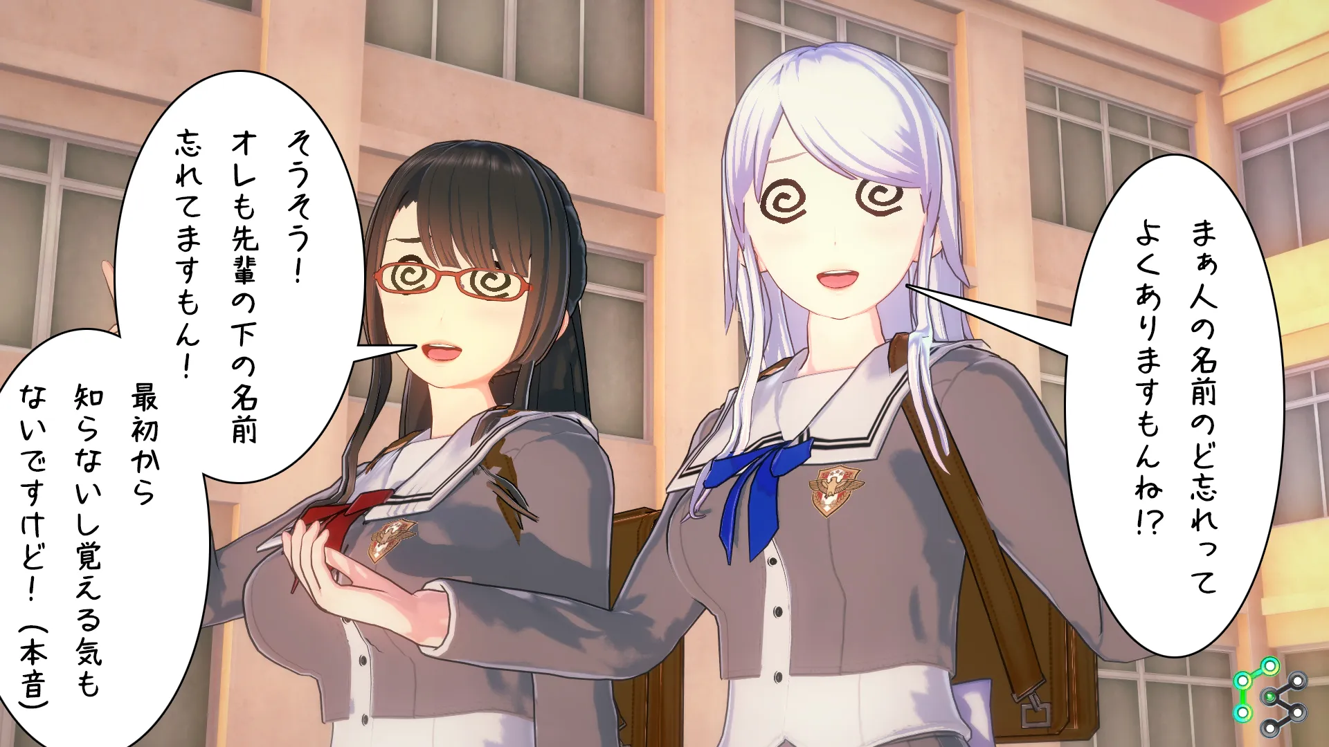 twitterまとめ