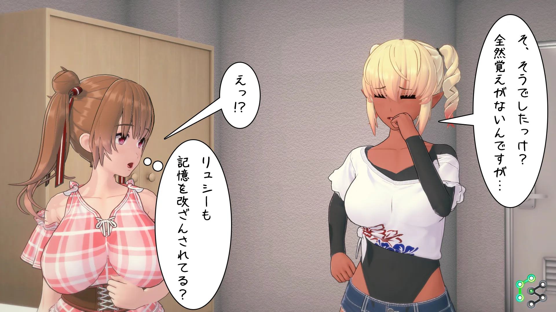 twitterまとめ