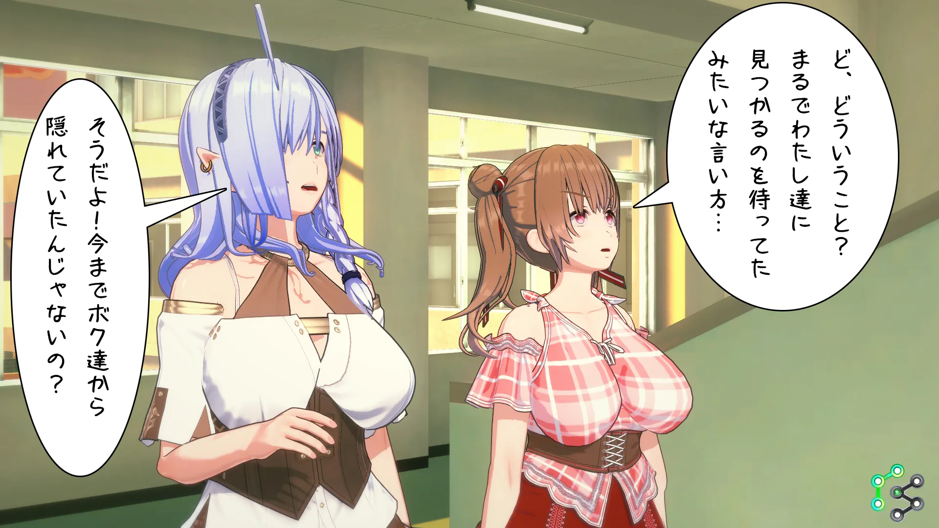 異世界編その57