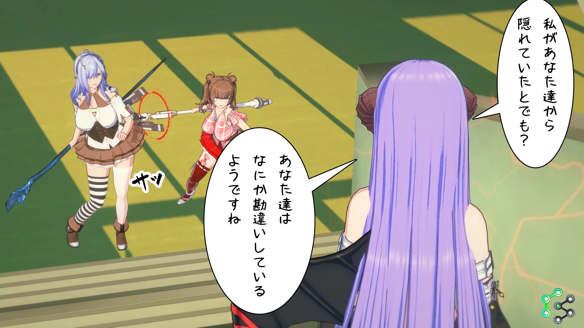 twitterまとめ