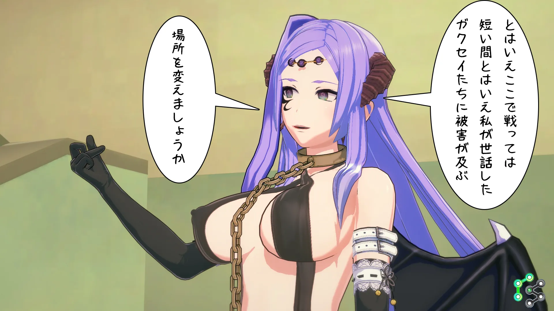 異世界編その58