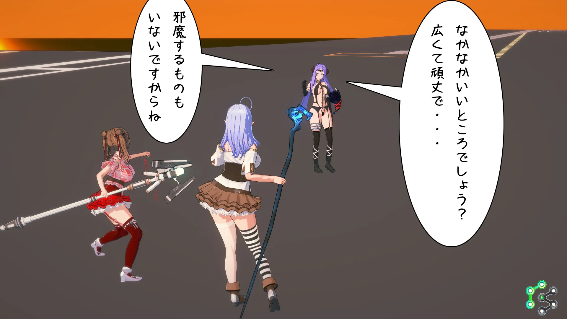 異世界編その59