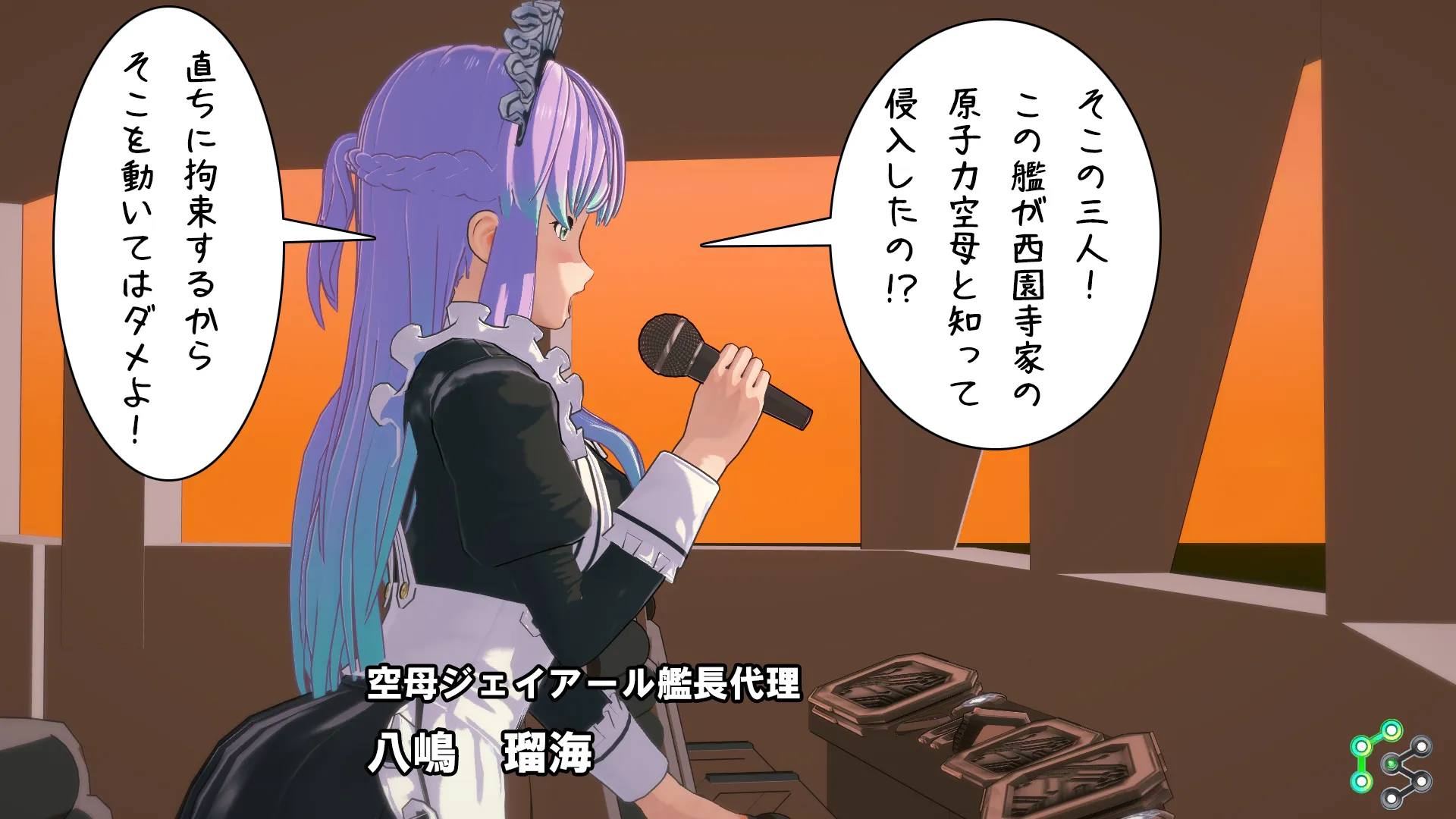 twitterまとめ