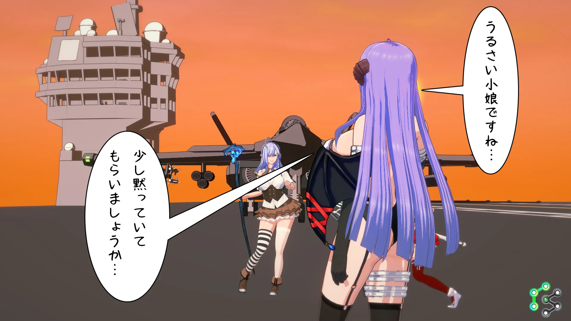 twitterまとめ