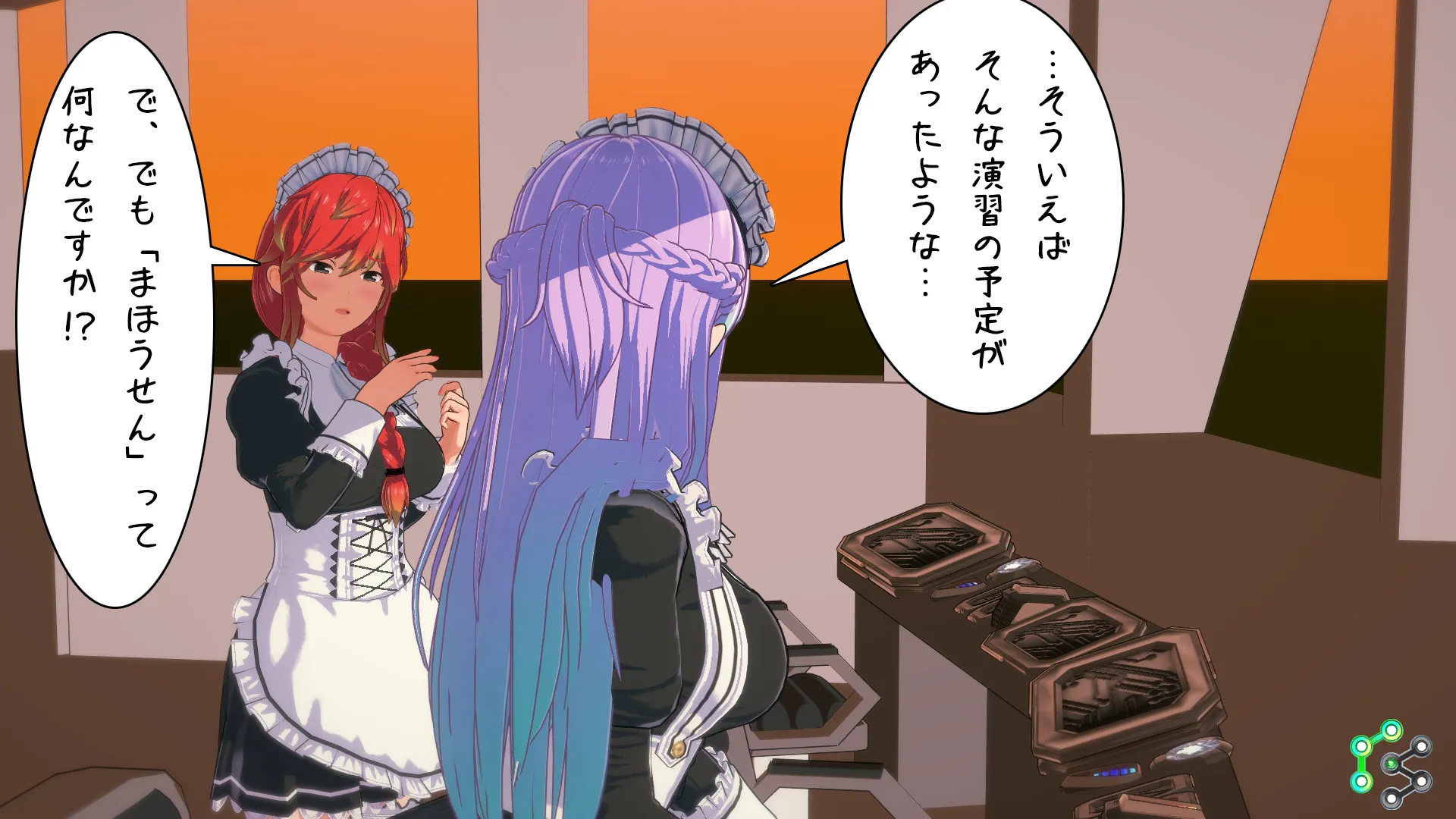 twitterまとめ