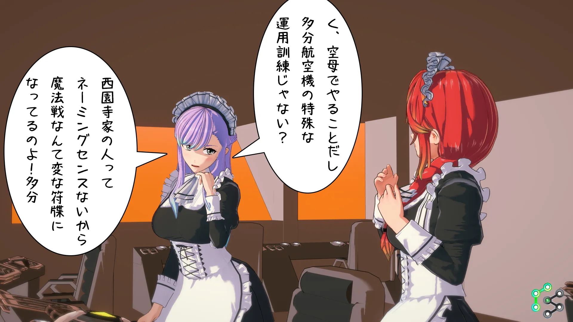 twitterまとめ