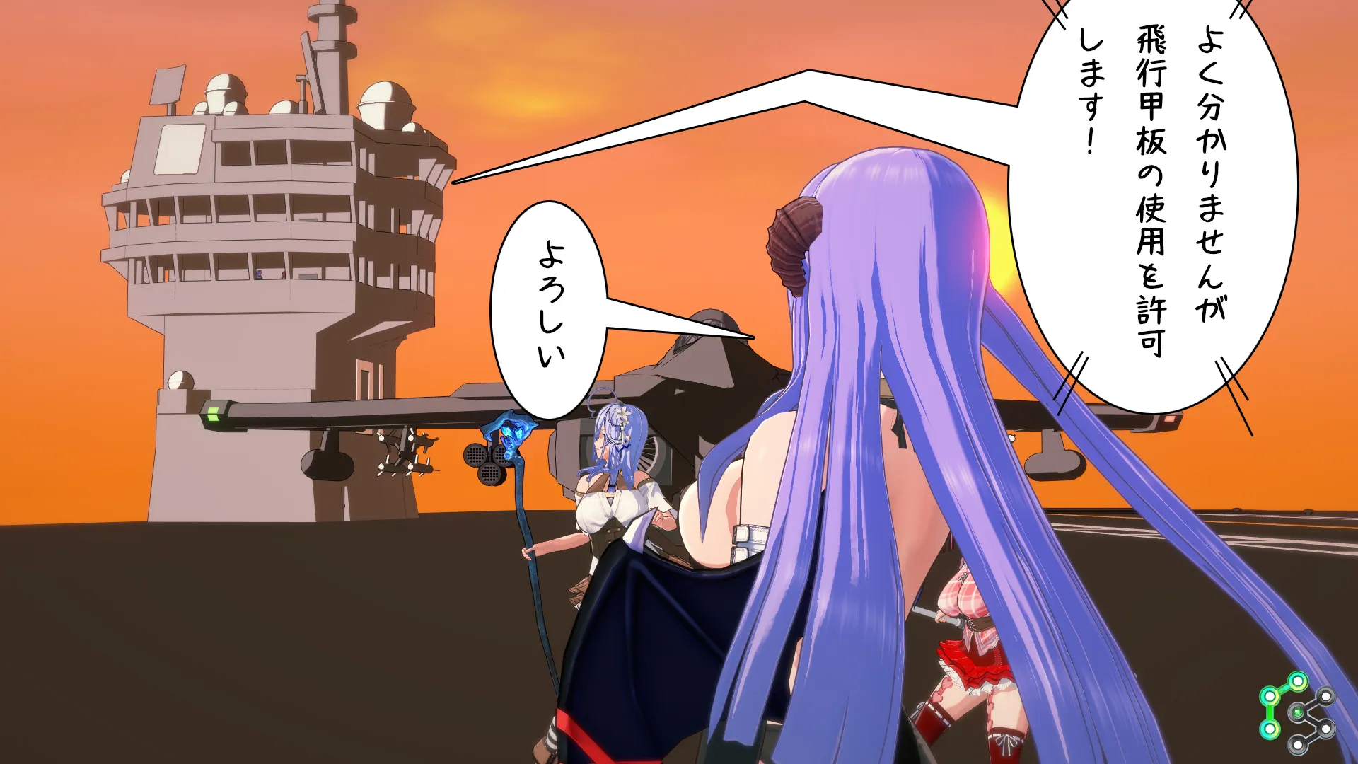 twitterまとめ