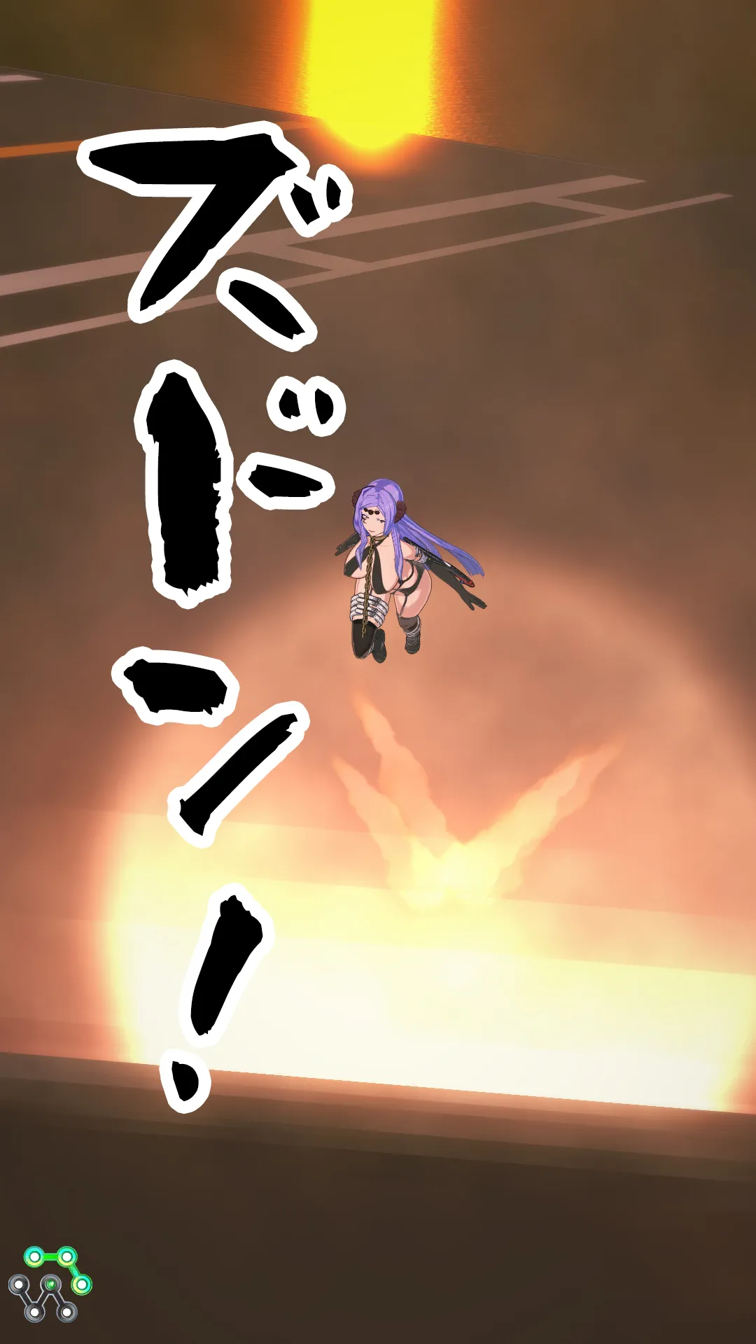 異世界編その61