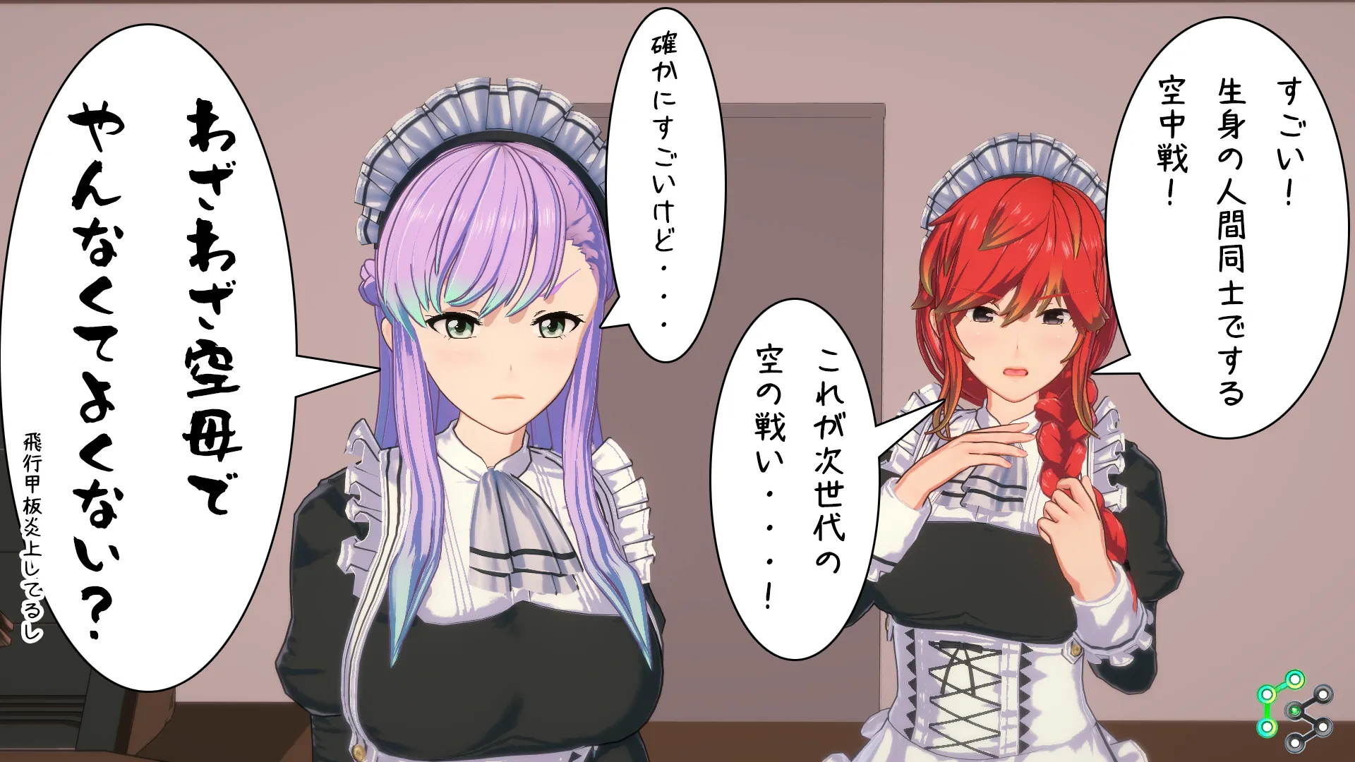 twitterまとめ