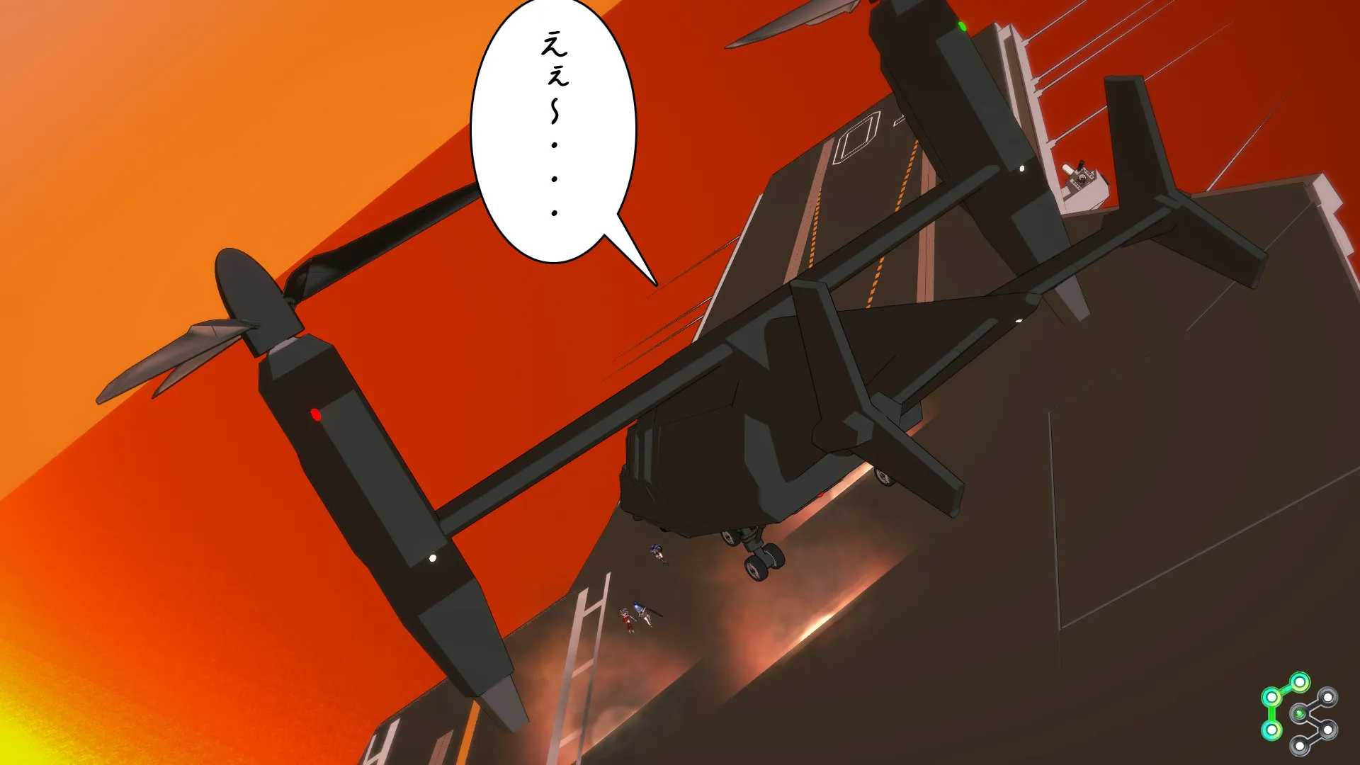 異世界編その63