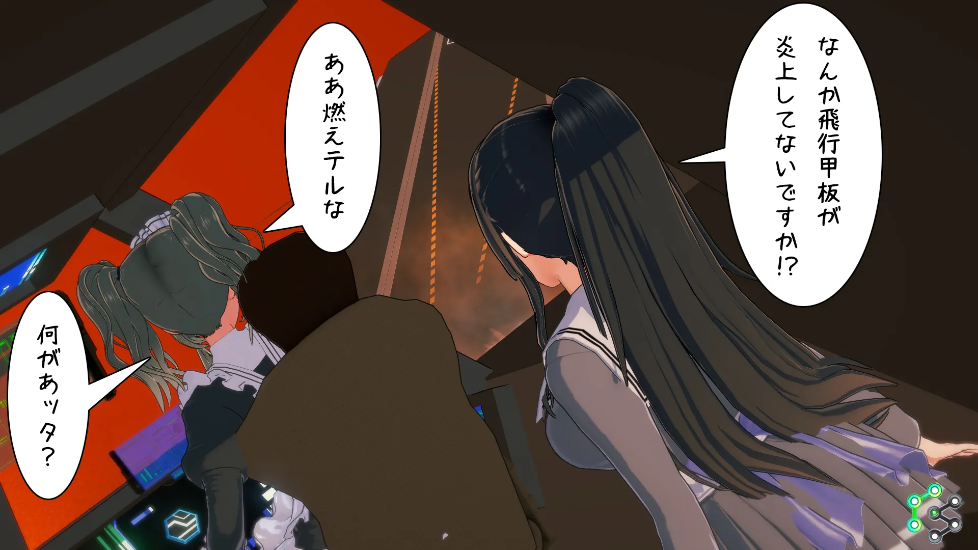 twitterまとめ