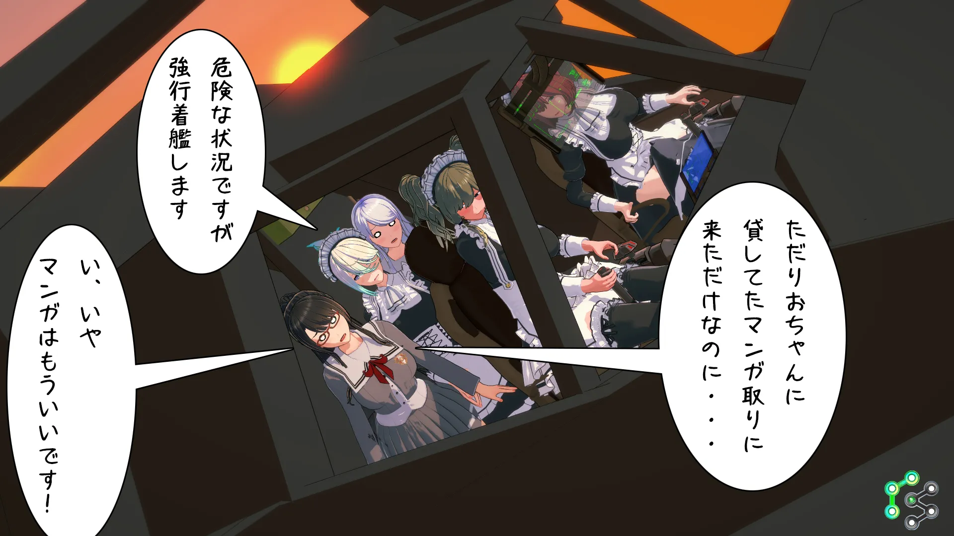 twitterまとめ