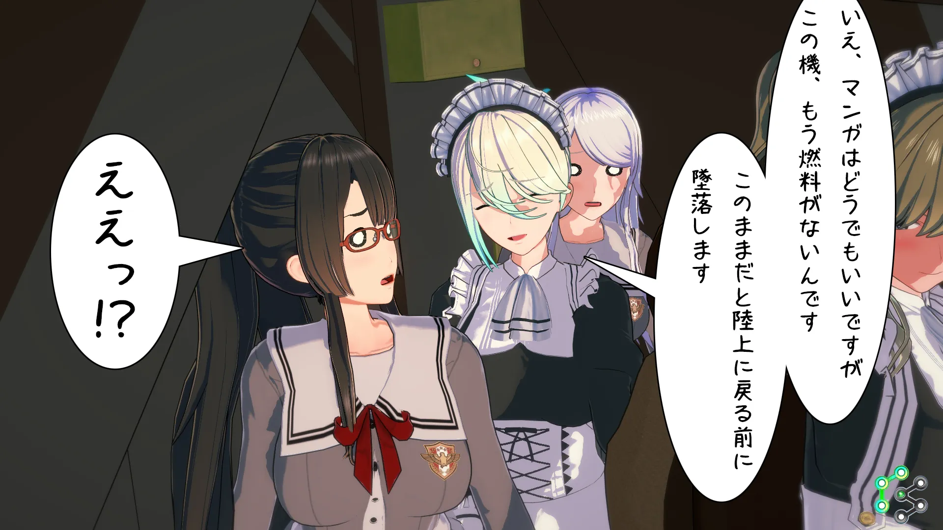 twitterまとめ